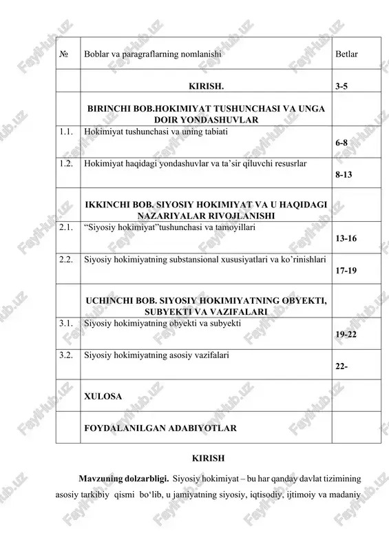 vning_oliy_majlisga_murojaatnomasi] 1. jamiyat taraqqiyotidagi ahamiyati: siyosiy hokimiyat jamiyatda tartib va barqarorlikni ta’minlash, qonun ustuvorligini mustahkamlash, fuqarolarning huquq va erkinliklarini himoya qilish kabi muhim vazifalarni bajaradi. bugungi kunda global miqyosda demokratik qadriyatlar, inson huquqlari va qonun ustuvorligi mavzulari ortgan sari dolzarb bo‘lib bormoqda. shu sababli, hokimiyatning subyektlari (masalan, davlat organlari, siyosiy partiyalar, fuqarolik jamiyati institutlari) va obyektlari (boshqariladigan ijtimoiy munosabatlar) o‘rtasidagi aloqalarni tahlil qilish zarur. 2. demokratik islohotlar konteksti: ko‘pgina mamlakatlarda, jumladan o‘zbekistonda ham, siyosiy tizimni modernizatsiya qilish, hokimiyatning shaffofligini oshirish va fuqarolarning ishtirokini kengaytirish bo‘yicha islohotlar olib borilmoqda. bunda siyosiy hokimiyatning subyektlari (masalan, saylanadigan vakillik organlari) va ularning vakolatlarini aniq belgilash, shuningdek, ularning javobgarlik mexanizmlarini mustahkamlash ahamiyat kasb etadi. 3. global va milliy xavflarga qarshi kurash: zamonaviy dunyoda terrorizm, iqtisodiy inqirozlar, ekologik muammolar kabi transmilliy xavflar ortib bormoqda. bunday sharoitda siyosiy hokimiyat samaradorligi va uning boshqaruv funksiyalarini yaxshilash talab qilinadi. subyektlar (davlat rahbariyati) va obyektlar (masalan, xavfsizlik sohasi) o‘rtasidagi muvozanatni …