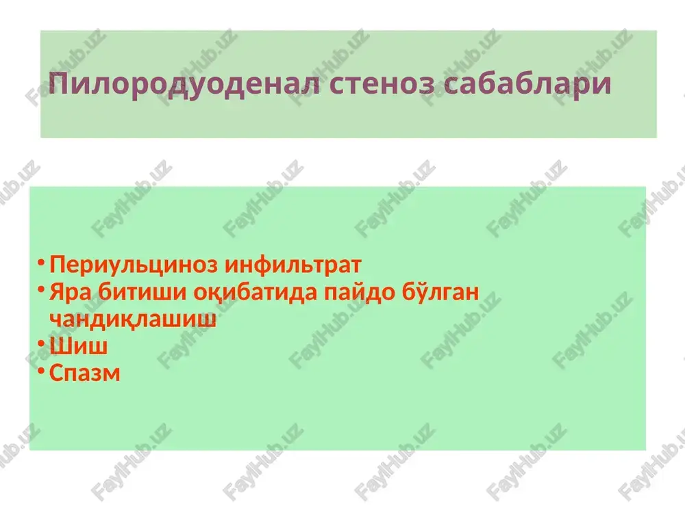lashadi tez-tez qayt qilish ko'p mikdorda suyuqlik, xloridlar, kaliy yonlari yo'qotishiga, degidratatsiyaga, qonning quyuklashuviga, xloridlar kamayishiga, alkalozga, diurez kamayib ketishiga olib keladi rentgenologik me'dada kontrast 24 soatdan so'ng ham turadi dekompensatsiyalashgan pilorostenozning sxematik va endoskopik ko'rinishi pilorostenoz re- grafiyasi pilorostenoz re- grafiyasi piloroduodenal stenozni davolash faqat operativ usul geyneke-mikulich usulida piloroplastika finney usulida piloroplastika djabuley usulida gda qo'yish