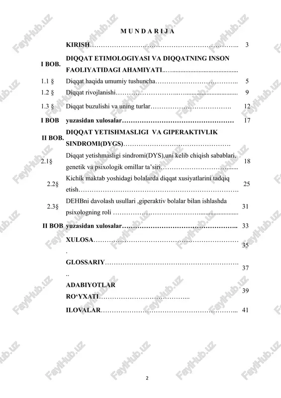 shunday muammolarni yuzaga keltiradi .bolalardagi diqqat ulardagi aqliy jarayonlarning sifatini ta’minlaydi hamda diqqat har qanday faoliyatning zaruriy sharti hisoblanadi .bolalarda uchraydigan bu diqqat buzulishi ,ularni ta’limiga ,o‘quv materialllarini o‘zlashtirishiga, odob-axloqiga ham bevosita ta’sir ko‘rsatadi.ta’lim jarayonida darsga o‘quvchilarning maqsadli ravishda diqqat qaratishlari,ya’ni dars paytida ixtiyoriy diqqatni turg‘unlashtirishlari ta’lim uchun zarur shartdir .shuning uchun ham bolalarda diqqatni shakllanishi, ularda uchraydigan diqqat buzulishi turlarini aniqlash, diqqat yetishmasligi sindromiga chalingan bolalarda psixokorreksion davolash tadbirlarni olib borish, bu sindromning kelib chiqishi sabablarini aniqlash psixologlarning muhim vazifalaridan biri hisoblanadi. k.d.ushinskiyning aytishicha : “diqqat ruhiy hayotimizning shunday yagona bir eshigidirki, ongimizga kiradigan narsalarning barchasi shu eshik orqali o‘tib kiradi”.gap kelajak avlod va uning rivojlanishi haqida ketar ekan, uni taminlab beruvchi yoki rivojlanishiga salbiy ta’sir ko‘rsatuvchi kasalliklarni tadqiq qilish, o‘rganish o‘z dolzarbligini yo‘qotmaydi. mavzuning o‘rganilganlik darajasi: diqqat mustaqil jarayon emas, ammo u boshqa psixik jarayonlar , masalan sezgi, idrok ,xotira, tafakkur kabi jarayonlar bilab yonma-yon namayon bo‘ladi .shu …