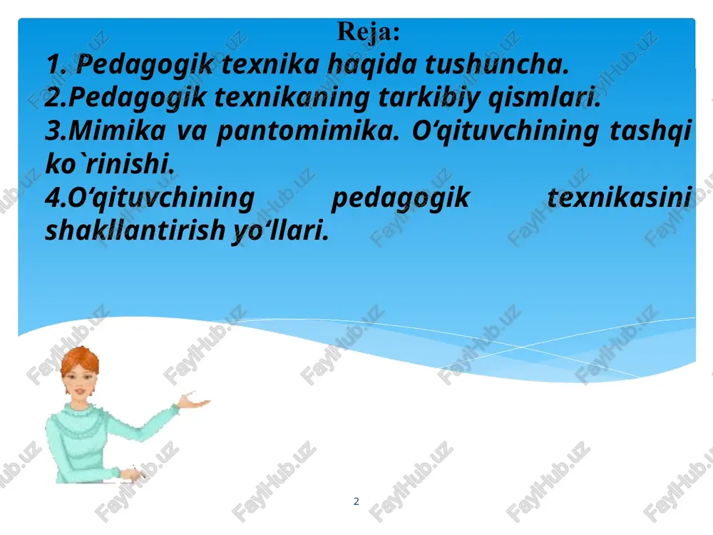) pedagogik texnikaning tarkibiy elementlari hozirgi kunda pedagogik texnika tushunchasi ikkita guruhga bo‘lib o‘rganiladi. birinchi guruh komponentlari o‘qituvchining shaxsiy axloqiy fazilatlari va xulqi bilan bog‘liq bo‘lib, ta’lim–tarbiya jarayonida o‘z–o‘zini boshqarish malakalarida ikkinchi guruh komponentlari o‘qituvchining shaxs va jamoaga ta’sir ko‘rsatish malakalari bilan bog‘liq bo‘lib, bu guruh ta’lim-tarbiya jarayonining texnologik tomonini qamrab oladi: 2. pedagogik texnikaning tarkibiy qismlari. 8 9 birinchi guruh komponentlari ta’lim–tarbiya jarayonida o‘z–o‘zini boshqarish malakalari mukammal ijtimoiy perseptiv qobiliyatlarga (diqqat, kuzatuv­chan­lik, xayol) egaligi; ta’lim-tarbiya jarayonida o‘z hissiyotini va kayfiyatini jilovlay oli­shi va turli nojo‘ya ta’sirlarga berilmaslik; nutq texnikasini (nafas olish, ovozni boshqarish, nutq tempi) bili­shi va o‘z o‘rnida qo‘llay olishi. ta’lim-tarbiya jarayonida o‘z xatti-harakatlarini boshqarishi, (mi­mi­­ka, pantomimika); 10 ikkinchi guruh komponentlari ta’lim-tarbiya jarayonining texnologik tomonini qamrab oladi: ta’lim muassasasida va o‘quvchilar jamoasida ta’lim-tarbiya bilan bog‘liq bo‘lgan ijodiy faoliyatni tashkil eta olishi; o‘qituvchining didaktik, tashkilotchilik, konstruktiv, kommu­nika­tiv qobiliyatlari; o‘quvchilar bilan pedagogik muloqot jarayonini bir muvozanatda saqlab boshqara olishi. ma’lum …