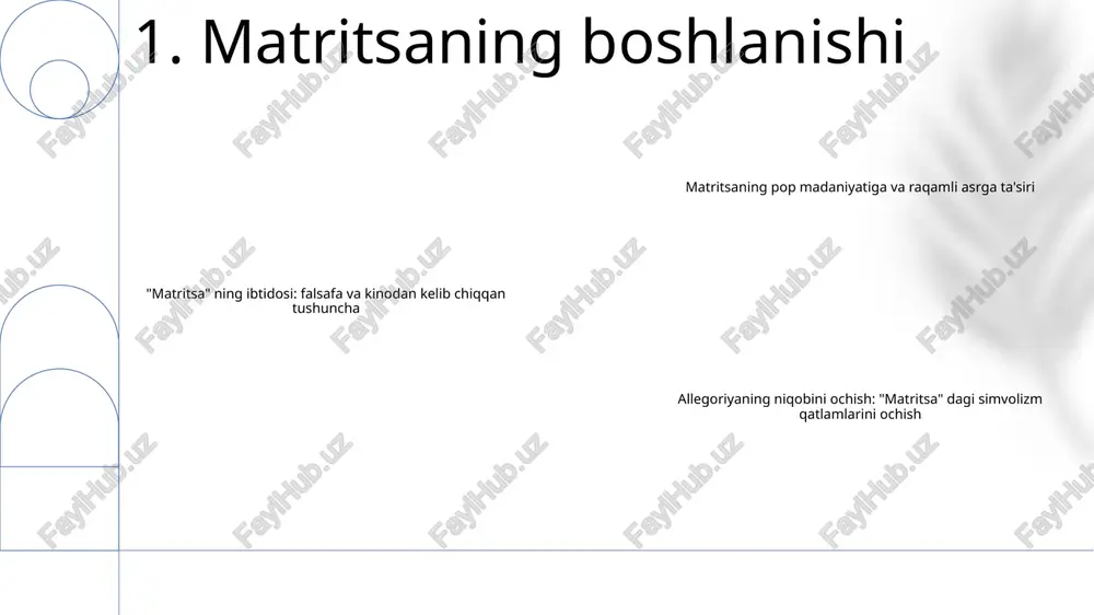 oldirdi. uning ilg'or vizual effektlari, o'ylantiruvchi mavzular va ikonik belgilar uni madaniy toshga aylantirdi. texnologik yutuqlar: "matritsa" film ishlab chiqarishda vizual effektlar uchun yangi standartlarni belgilovchi o'q vaqti va sim fu kabi kompyuterda yaratilgan tasvirlash (cgi) innovatsion usullarini namoyish etdi falsafiy ta'sir: "matritsa" haqiqat, idrok va inson mavjudligining tabiati haqidagi chuqur falsafiy savollarni o'rganadi 4. matritsaning merosi e'tiboringiz uchun rahmat @taqdimot_robot image1.png /docprops/thumbnail.jpeg