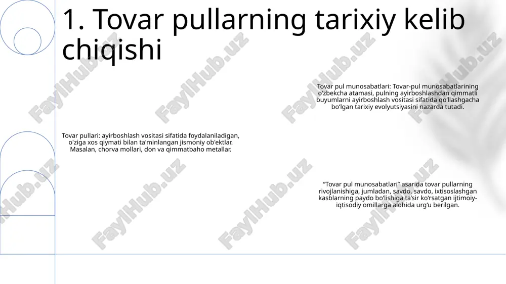 boshlash vositasi sifatida keng qo'llaniladi. donni saqlash va tashish oson edi, bu savdo uchun amaliy tanlov edi. tuz: o'zining saqlovchi fazilatlari uchun qadrlangan tuz dunyoning ko'p joylarida juda talab qilinadigan mahsulot edi. u ziravor, oziq-ovqat konservanti va valyuta shakli sifatida ishlatilgan 4. tovar pullarining turlari oltin qiymat ombori sifatida: oltin o'zining tanqisligi, chidamliligi va tarixiy ahamiyati tufayli uzoq vaqtdan beri qiymat ombori sifatida ishlatilgan. u inflyatsiya va noaniqlikdan himoya qiluvchi vosita bo'lib xizmat qiladi va vaqt o'tishi bilan o'z qiymatini saqlab qoladi. ayirboshlash vositasi: standartlashtirilgan pul tizimlari mavjud bo'lmaganda, oltin ko'pincha turli jamiyatlarda ayirboshlash vositasi sifatida harakat qilgan. uning ichki qiymati tranzaktsiyalarni osonlashtirdi va jismoniy shaxslar va jamoalar o'rtasidagi savdoni osonlashtirdi. hisob birligi: oltinning barqaror qiymati va bo'linuvchanligi ham uni qulay hisob birligiga aylantirdi. u turli xil tovar va xizmatlar qiymatini solishtirish, iqtisodiy hisob-kitoblar va taqqoslashlarni soddalashtirish uchun etalon bo'lib xizmat qildi. 5. oltin tovar puli sifatida kumush zarb qilish: …