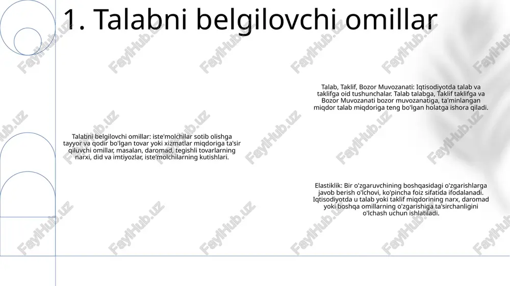 kiradi. taklif (ta'minot): ishlab chiqaruvchilar ma'lum bir narxda sotishga tayyor va qodir bo'lgan tovar yoki xizmat miqdori. taklifga ta’sir etuvchi omillarga ishlab chiqarish xarajatlari, texnologiya va bozor sharoitlari kiradi. 4. bozor muvozanati talabning narx egiluvchanligi: talab miqdorining narx o'zgarishiga sezgirligini o'lchaydi, bunda yuqori egiluvchanlik narx o'zgarishiga ko'proq javob berishni ko'rsatadi. talab: iste'molchilar ma'lum bir narxda sotib olishga tayyor va qodir bo'lgan tovar yoki xizmat miqdorini bildiradi. taklif: ishlab chiqaruvchilar ma'lum bir narxda etkazib berishga tayyor va qodir bo'lgan tovar yoki xizmat miqdorini ifodalaydi. 5. talabning narx egiluvchanligi talabning daromad egiluvchanligi: talabning iste'molchi daromadlari o'zgarishiga qanchalik javob berishini o'lchaydi. ijobiy egiluvchanlik talabning daromad bilan ortishidan dalolat beradi, salbiy elastiklik esa aksincha. talab: iste'molchilar ma'lum bir narxda sotib olishga tayyor va qodir bo'lgan tovar yoki xizmat miqdori. bozor muvozanati.elastiklik: talab yoki taklif miqdorining narx o'zgarishiga yoki boshqa omillarga ta'sirchanligi. yuqori egiluvchanlik narxning kichik o'zgarishi uchun talab yoki taklif miqdorining sezilarli o'zgarishini ko'rsatadi. …