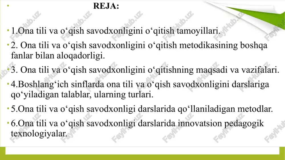 tish metodikasi amaliy fan sifatida uch vazifani bajaradi: nimani o‘qitish kerak? savoliga javob beradi, ya’ni boshlang‘ich sinf uchun dasturlar ishlab chiqadi, darslik va o‘quv qo‘llanmalarini yaratib beradi. ularning samaradorligi va muvofiqligini doimiy tekshirib boradi. ona tili o‘qitish metodikasi ta’limning turli bosqichlarida o‘quvchilarning bilim, ko‘nikma va malakalarini aniqlaydi, o‘qitishning muvaffaqiyati va kamchiliklarini belgilaydi, sababini izlaydi, uni bartaraf etish usullarini topadi. nutqiy va orfografik tipik xatolarni tekshiradi, ularning oldini olish chora tadbirlarini belgilaydi. ona tili ta’lim tizimining barcha bosqichlarida o‘rgatiladi. ona tili o‘qitish metodikasi fani to‘rt bo‘limni o‘z ichiga oladi: 1. savod o‘rgatish metodikasi, ya’ni elementar o‘qish va yozishga o‘rgatish. bolalarga savod o‘rgatish pedagogikadagina emas, balki ijtimoiy hayotda ham juda jiddiy qo‘yilgan masalalardandir. chunki xalqning savodxonligi ozodlik uchun siyosiy onglilik uchun, madaniyat uchun kurash qurolidir. mustaqil o‘zbekiston respublikamizda har bir kishining savodxon bo‘lishiga alohida e’tibor berilmoqda. 1-sinfga qadam qo‘ygan bolalarga barcha o‘quv qurollarining sovg‘a qilinishi kelajak avlodning savodxon, yuksak ma’naviyat egasi bo‘lib …