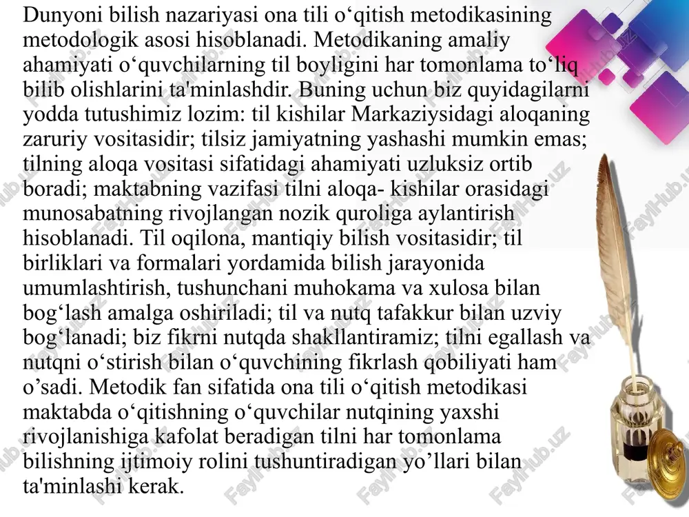 am bog‘liq. metodikaga psixolingvistika nutq haqida, uni talab qiluvchi sabablar, nutq turlari, nutqni qabul qiluvchi signallar va boshqalar haqida ma’lumot beradi. shuningdek, metodika, didaktika, umumiy pedagogika bilan o‘zaro bog‘liq. ona tili o‘qitish metodikasi ona tilining ma’lum qismini amaliy, ma’lum qismini nazariy egallashni nazarda tutadi. shuning uchun ona tili – lingvistika metodikasining muhim asosi hisoblanadi. savod o‘rgatish metodikasini ishlashda fonetika, fonologiya, grafika asos bo‘ladi. lug‘at ishini tashkil etishda leksikologiya, so‘z tarkibi, so‘z yasalishini o‘rganishda so‘z yasalishi, etimologiya, grammatika asos bo‘lsa, morfologiya va sintaksis til qurilishi haqida tushuncha hosil qilishda, tug’un yozuvga o‘rgatishga, orfografiya nazariyasiga asoslanadi. o‘qish metodikasi adabiyot nazariyasiga asoslanadi. chunki o‘quvchilar badiiy asarni amaliy tarzda tahlil qiladilar. ona tili o‘qitish tamoyillari 5 ta: 1. til materiyasiga, nutq organlarining o‘sishiga, nutq malakalarinikg to‘g‘ri rivojlanishiga e'tibor berish tamoyili. 2. til ma'nolarini (leksik, grammatik, morfemik, sintaktik ma'nolarini) tushunish prinspi 3.tilga sezgirlikni o‘stirish prinsipi. 4. nutqning ifodaliligiga baho berish tamoyili 5. og‘zaki nutqni yozma …