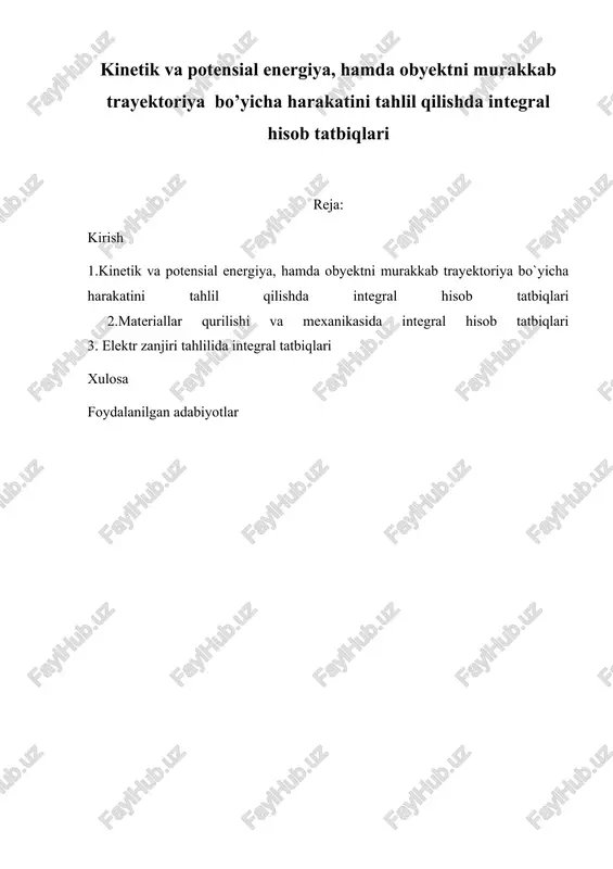 ing, avval potensial energiyani koʻrib chiqamiz. benzinda elektr kuchlari molekulalarni bir-biriga tortib turadi. energiya ushbu molekulalarda saqlanadi bu — potentsial energiya. benzin yonganida aynan shunday energiya ajralib chiqadi. birinchi turdagi energiyaga yana bir misol — biror joyga osib qoʻyilgan yuk. energiya ushbu yukda saqlanadi, yuk tusha boshlaganda esa biz uni biroz boʻshatib qoʻyishimiz mumkin. shuningdek, sharshara chetidagi yoki toʻgʻon tepasidagi suv ham potensial energiyaga ega. endi yukni qoʻyib yuboramiz yoki sharsharadan tushayotgan suvni kuzatamiz. ular maʼlum bir tezlikda tushib, harakatni amalga oshiradilar va bu “kinetik energiya” deb ataladi. ushbu energiya maʼlum bir tezlikda harakatlanayotgan jismdan olinadi. tushayotgan jism potensial energiyasini yoʻqotib, kinetik energiyaga ega boʻladi. ikki turdagi energiyaning qiymati oʻzaro teng. aslida koinotdagi umumiy energiyaning miqdori doimo oʻzgarmas boʻladi. biz energiyani yoʻq qilib yoki qayta yarata olmaymiz. energiya ishlab chiqarishda biz suv, koʻmir, atom energiyasidan foydalanamiz, yaʼni energiyaning bir turini boshqasiga aylantiramiz. 1.kinetik va potensial energiya, hamda obyektni murakkab trayektoriya …