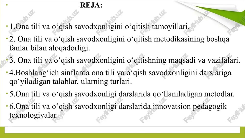 sh metodikasi amaliy fan sifatida uch vazifani bajaradi: nimani o‘qitish kerak? savoliga javob beradi, ya’ni boshlang‘ich sinf uchun dasturlar ishlab chiqadi, darslik va o‘quv qo‘llanmalarini yaratib beradi. ularning samaradorligi va muvofiqligini doimiy tekshirib boradi. ona tili o‘qitish metodikasi ta’limning turli bosqichlarida o‘quvchilarning bilim, ko‘nikma va malakalarini aniqlaydi, o‘qitishning muvaffaqiyati va kamchiliklarini belgilaydi, sababini izlaydi, uni bartaraf etish usullarini topadi. nutqiy va orfografik tipik xatolarni tekshiradi, ularning oldini olish chora tadbirlarini belgilaydi. ona tili ta’lim tizimining barcha bosqichlarida o‘rgatiladi. ona tili o‘qitish metodikasi fani to‘rt bo‘limni o‘z ichiga oladi: 1. savod o‘rgatish metodikasi, ya’ni elementar o‘qish va yozishga o‘rgatish. bolalarga savod o‘rgatish pedagogikadagina emas, balki ijtimoiy hayotda ham juda jiddiy qo‘yilgan masalalardandir. chunki xalqning savodxonligi ozodlik uchun siyosiy onglilik uchun, madaniyat uchun kurash qurolidir. mustaqil o‘zbekiston respublikamizda har bir kishining savodxon bo‘lishiga alohida e’tibor berilmoqda. 1-sinfga qadam qo‘ygan bolalarga barcha o‘quv qurollarining sovg‘a qilinishi kelajak avlodning savodxon, yuksak ma’naviyat egasi bo‘lib …