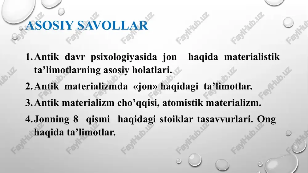 hlarda namoyon bo‘ladi. antik materializmda «jon» haqidagi ta’limotlar. geraklitdagi ruh uchqunlari keyinchalik demokrit (er.av. 460-370-yillar) ning ta’limotida «olovli atomwlarga aylandi. demokrit va uning ustozi levkipp (er. av. 500-440) atomik materializm mizariyasini avval surdilar. unga ko‘ra, barcha narsalar 2 ta asosdan- botinmas harakatchan, sharsimon yengii atomlardan va bo‘shliqlardan paydo bo‘ladi. bu atomning eng harakatchanlari, ya’ni olov atomlari ruhni hosil qiladi. «bitta ilmiy isbotu dalilni qo'lga kiritish men uchun fors saltanatiga hokimlik qilishdan a’loroqdir», - degandi demokrit. antik materializm cho’qqisi, atomistik materializm. grek filosoflaridan birinchi botib ruh va ruhiy faoliyat haqida sistemali talimot yaratgan kishi aristotel (384-322-y) botgan. aristotel platonning shogirdi bo’lib, uning ta’limotiga tanqidiy yondashgan ta'rifiga ko‘ra, aristotel o‘z falsafiy ta’limotida idealizm bilan materializm o‘rtasida ikkilanib qolgan. aristotel ruh tana bilan uzviy bog‘langan, deb hisoblaydi. lekin uning fikricha ruh moddiy, jismiy har bir narsa emas. arastu (arastu) hayoti: qadimiy yunon faylasufi arastu frakiyaning stagira shahrida tug‘ilgan. shu tufayli ba’zan arastuni stagirit …