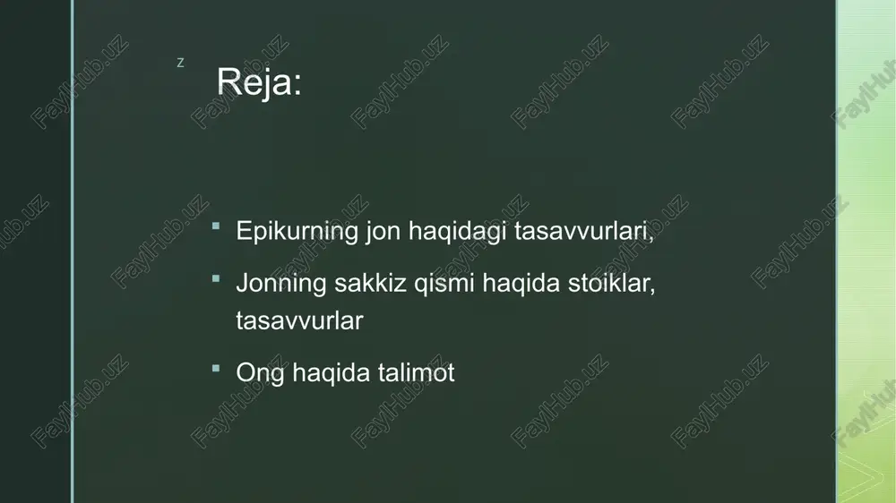 . epikur qoʻlyozmalaridan bizgacha atigi bir nechasi yetib kelgan. uning ishlari haqida asosan boshqa manbalar (shogirdlari, zamondosh faylasuflar) asarlari axborot beradi. z ong — psixik faoliyatning oliy shakli. u faqat insonga xos fenomendir. ong, uning mohiyati masalasi eng qadimgi muammolardan biri. ongni dastlab diniy va mifologik qarashlar doirasida tushuntirishga uringanlar. ongni diniy tushuntirish uni ilohiy hodisa, xudo yaratgan moʻjiza tarzida talqin qilishga asoslanadi. koʻpgina dinlarda inson ongi buyuk ilohiy aqlning namoyon boʻlish shakli tarzida tavsiflanadi. bunday qarashlarning ildizi juda qad. boʻlsada, ular hamon oʻzining koʻplab tarafdorlariga ega. kimki olam va odam yaratilganligini tan olar ekan, ong ham yaratganning qudrati deb hisoblaydi. ongning mohiyatini izohlashda 2-yoʻnalish — bu ong moddiy olamni inson miyasida aks etishi deb tushunish, uni inson tanasi faoliyati bilan bogʻlab talqin etishdir. ayni vaqtda materialistik yoʻnalish nomini olgan bunday yondashuvlar doirasida ongning mohiyatini buzib talqin qilish hollari ham paydo boʻldi. z vulgar materializm deb nom olgan oqim namoyandalarining …
