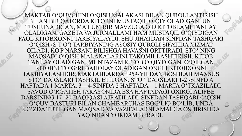 larini tomosha qiladilar, daftarlariga u haqda soddagina qilib asar muallifini va nomini yozadilar. 3. asosiy bosqich. bu bosqich 2—4-sinflarga to‘g‘ri keladi. bu davrda o‘quvchilam ing o‘qish malakalari mustahkamlanadi. bunda o‘quvchilarning sinfdan tashqari o‘qiganlari baholanadi. baholashda dastur talablariga asoslaniladi: o‘qigan kitoblarining sifat o‘zlashtirishiga, miqdoriga, o‘qigan kitobiga munosabat bildira olishiga e’tibor beriladi. bunda o‘quvchilar muayyan mavzuga doir bir necha asarlarni o‘qib keladilar, ularning ayrim o‘rinlarini ifodali o‘qib beradilar, o‘qigan asarlarini o‘zaro taqqoslaydilar. sinfdan tashqari o‘qishga rahbarlik shakllari. sto‘ ga rahbarlikning asosiy shakli maxsus sinfdan tashqari o‘qish darslaridir. bunday darslar erkin dars hisoblanadi. sto‘ darslarida o‘quvchilaming kitobxonlik qiziqishlari, bilim doirasi, estetik taassuroti, badiiy obrazlami idrok etishi, ijodiy qobiliyati rivojlanadi; faol kitobxonga xos ko‘nikma va malakalar shakllanadi. sto‘ darslari o‘z oldiga qo‘yilgan vazifalarni amalga oshirishi uchun quyidagi talablarga bo‘ysunadi. sinfdan tashqari o‘qishga rahbarlikning yordamchi shakllari ham mavjud bo‘lib, ular barcha ishlarni izchil uyushtirishni ta’minlaydi, sto‘ darslari uchun sharoit yaratadi. bunday shakllarga quyidagilar kiradi: 1. …