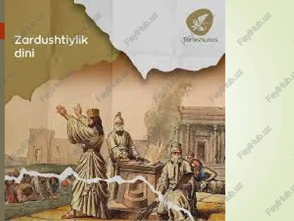 abilalari peshqadam vakillarining koʻpxudolik udumlariga qarshi harakatiga qoʻshildi va 19 yoshida yakka tangrini kashf etish umidida sablon togʻiga chiqib ketadi. 20 y. gʻorda yashaydi. rivoyatlarga koʻra, 3. navroʻz kunlarining birida kohinlar boshchiligida muqaddas ichimlik — "hum" tayyorlashga kirishgan. manbalarning xabar berishicha, zardusht eramizdan avvalgi, taxminan, 570 yillarda tugʻilgan ilohiyotchi, faylasuf, shoirdir. zardusht oʻrta osiyodagi koʻpxudolikka asoslangan qadimiy diniy tasavvur va eʼtiqodlarni isloh qilib yangi oqimga asos soldi. zardushtning tug‘ilgan va ilk diniy faoliyatini boshlagan joyi toʻgʻrisida ikki fikr mavjud: birinchisi „gʻarb teoriyasi“ boʻlib, unga koʻra media (hozirgi eron hududida) zardushtning vatani va zardushtiylikning ilk tarqalgan joyi hisoblanadi. bu fikr tarafdorlarining dalili — birinchidan zardushtiylikning qadimiy eron hududlarida keng tarqalganligi bo‘lsa, ikkinchidan zardushtiylikning muqaddas kitobi sanalmish avestoning bizgacha yetib kelgan nusxasi qadimiy eron-pahlaviy tilida yozilganligidir. avesto kitobi avesto-zardusht diniga amal qiluvchilarning muqaddas kitobi sifatida yagona tangriga topinish shu taʼlimotdan boshlangan. bu kitob tarkibi, ifoda uslubi va timsollar tizimi bilan adabiy manbalarga …