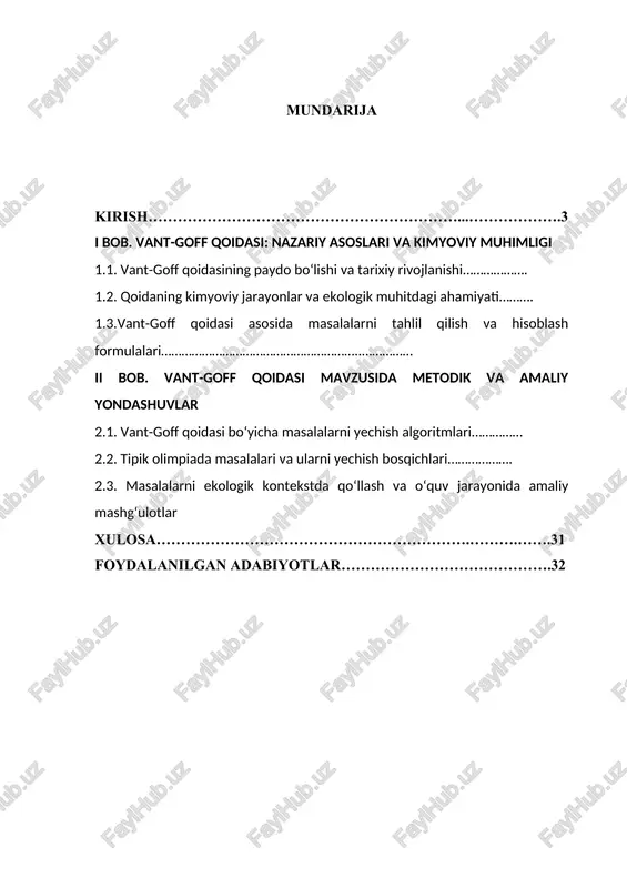 qtai nazardan vant-goff qoidasi — reaksiyalar tezligi harorat o‘zgarganda qanday o‘zgarishini aniqlovchi fundamental qonun sifatida — ilmiy tadqiqotlar, ishlab chiqarish jarayonlari va ekologik monitoringda keng qo‘llanilmoqda. mazkur mavzuni o‘rganish orqali kimyoviy reaksiyalarni tahlil qilish, issiqlik energiyasining o‘zgarishlariga nisbatan tabiiy jarayonlarning reaksiyasini anglash, atrof-muhitda sodir bo‘layotgan o‘zgarishlarning ilmiy asoslarini tushuntirish mumkin bo‘ladi. shu sababli “vant-goff qoidasi mavzusiga oid masalalar yechish” nafaqat nazariy ahamiyatga, balki amaliy, ekologik va ishlab chiqarish nuqtai nazaridan ham dolzarb masala sanaladi.[footnoteref:0] [0: mirziyoyev, shavkat. prezident shavkat mirziyoyevning ekologik muammolar va suv tanqisligi haqidagi so‘zlari. kun.uz, 31.08.2023. https://kun.uz/news/2023/08/31/prezident-ekologik-muammolar-va-suv-tanqisligi-haqida-gapirdi] kurs ishi mavzusining o‘rganilganlik darajasi vant-goff qoidasi ilm-fan tarixida kimyoviy kinetikaning rivojlanishida burilish yasagan nazariya sifatida e’tirof etiladi. xix asrda golland kimyogari yakobus g. vant-goff bu qoida orqali harorat bilan reaksiyalar tezligi o‘rtasidagi aniq matematik bog‘liqlikni ifodalab berdi. keyinchalik arrenius bu qonunni yanada takomillashtirib, aktivlanish energiyasi tushunchasini kiritdi va reaksiyalar tezligining temperaturaga bog‘liqligini chuqurroq izohladi. bu davrda ostvald, nernst, le-chatelier, …