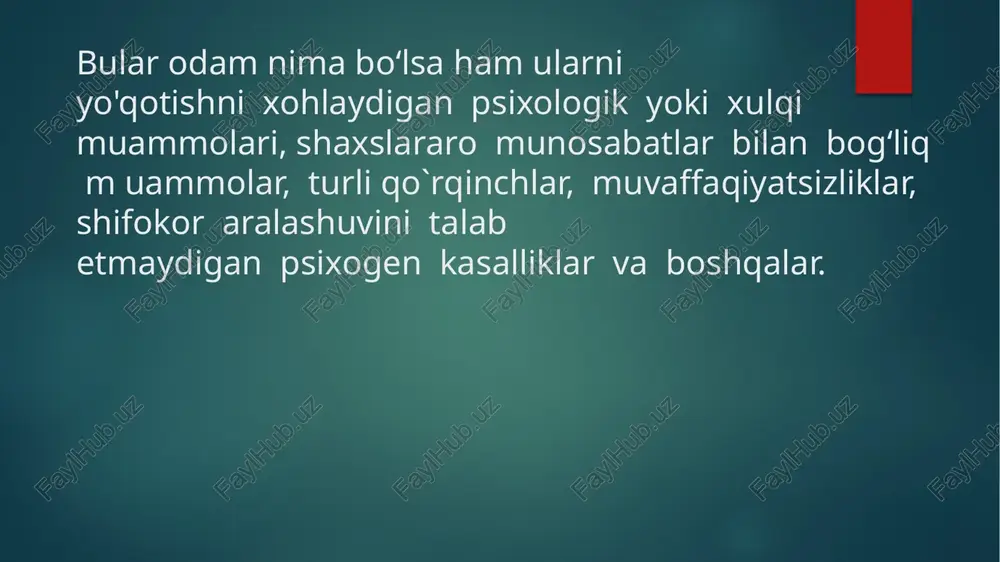 r turli vaziyatlarda o ‘zining psixologik talqin qilinishi bo‘yicha bir xil muammolar yuzaga kelishi mumkin. lekin shu bilan birga psixologik maslahatlar aytib o ‘tilgan har bir turida o'zining xususiyatlari mavjud. ularni ko‘rib chiqamiz. intim-shaxsiy maslahatlar odatda begona shaxslardan sir tutilishini va shu bilan bir vaqtda maslahatchi va mijoz muloqotlari uchun ochiq bomishini, ular o'rtasida o ‘zaro ishonchli munosabatlarni talab etadi. bunday psixologik maslahat alohida vaziyat yaratilishini talab etadi, chunki ko'nglidagini ochiq aytishni, tavbani eslatadi. oilaviy maslahat o ‘z navbatida psixolog-maslahatchi oilaviy muammoning mohiyatini, ularni hal etish usullarini bilishni, iloji bo‘lsa shaxsiy oilaviy hayotida ularni bilishni talab etadi. oilasi bo'lmagan odamlar oilaviy maslahatlar bilan muvaffaqiyatli shug‘ullanishlari qiyin bo‘ladi, aksi ham bo'lishi mumkin. oilaqurishga yoki oilani saqlab qolishga urinmagan inson yaxshi psixolog-maslahatchi bomishi qiyin. oilaviy maslahat o ‘z navbatida psixolog-maslahatchi oilaviy muammoning mohiyatini, ularni hal etish usullarini bilishni, iloji bo‘lsa shaxsiy oilaviy hayotida ularni bilishni talab etadi. oilasi bo'lmagan odamlar oilaviy maslahatlar …