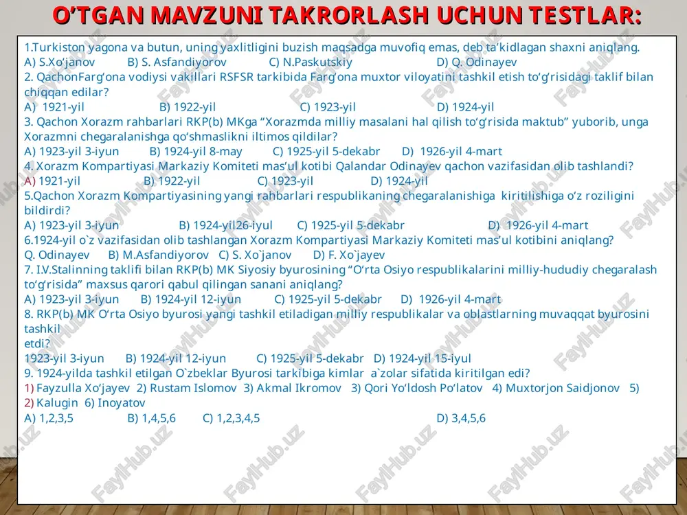 o`zbeklar byurosiga nomzod sifatida kiritilgan shaxsni aniqlang. muxtorjon saidjonov b) kalugin c) inoyatov d) f.asfandiyorov 11. rkp(b) mk o‘rta osiyo byurosi tashkil etgan hududiy komissiyada, uning milliy kichik komissiyalarida janjalli masalalarni hal qilish uchun tuzilgan maxsus komissiyalar ham faoliyat ko‘rsatgan. hududiy komissiya tarkibiga kirgan shaxslarni aniqlang. 1) f. xo‘jayev 2) a. rahimboyev 3) s. xo‘janov 4)q. otaboyev 4) r. islomov 5) n. aytoqov 6) y. abdurahmonov 7) i. aydarbekov 8) i. vareykis 9) d. manjara 10 i. mejlauk 11) x. saxat-muratov a) 1,2,3,4,5,6 b) 2,3,4,5,6,9,11 c) 4,4,5,6,7,8,10,11 d) 1,2,3,4,5,6,7,8,9,10,11 12. turkiston assr mikning favqulodda sessiyasida o‘rta osiyoda milliy-hududiy chegaralanishni o‘tkazish to‘g‘risida qaror qabul qilingan sanani aniqlang. 1923-yil 3-iyun b) 1924-yil 12-iyun c) 1925-yil 5-dekabr d) 1924-yil 16-sentyabr 13. qoraqalpog‘iston assr qachondan o‘zssr tarkibiga kirgan? a) 1929-yildan b) 1931-yildan c) 1935-yildan d) 1936-yildan 14. o‘zbekiston ssr muvaqqat inqilobiy komiteti (markaziy revkom) tashkil topgan sanani aniqlang. 1923-yil 3-iyun b) 1924-yil 20-sentyabr c) …
