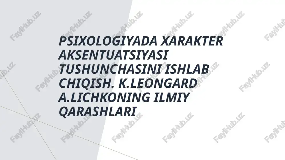 chliki, ba'zan bir xil tipdagi ziddiyat va hissiy portlashlarga olib kelishi mumkin. xarakter aktsentuatsiyasi - biror xususiyatning boshqalari zarariga kuchli rivojlanishi va atrofdagilar bilan munosabatlarning yomonlashuviga olib kelishidir. xarakter aksentuatsiyasi turli darajada yengil va hatto psixopatiya darajasigacha bo’lishi mumkin. o’smirlar orasida xarakter aksentuatsiyasi ko’p (50-80%) uchraydi. k.leongard tomonidan xarakter aksentuatsiyasi muammosi o’rganilib uni shaxsda namoyon bo’lishiga qarab quyidagilar tasniflanadi: gipertim tip - haddan tashkari aloqaga kirishuvchan, ko’p gapiradi, imo-ishora, mimikaga boy, suhbat mavzusini burib yuborishga moyil, ko’pincha xizmatga doir va ommaviy majburiyatlarni unutib qo’yganligi sababli ziddiyatlar kelib chiqadi. distim tip - kamgap, muloqotga kirishishga qiynaladi, pessimist, ziddiyatlardan o’zini olib qochadi, uyda yolg’iz qolishni yoqtiradi. o'tgan asrning ikkinchi yarmida, ya'ni 1968 yilda nemis psixiatri k. leonhard "aksentuatsiya" tushunchasini kiritdi. u buni me'yordan chetga chiqish, shaxsiy shaxsiy xususiyatlarning haddan tashqari kuchayishi deb ta'rifladi. to'qqiz yil o'tgach, 1977 yilda sovet olimi a.e.lichko aniqroq va tor "xarakter urg'usi" atamasini qo'llashni taklif qildi. aynan mana …