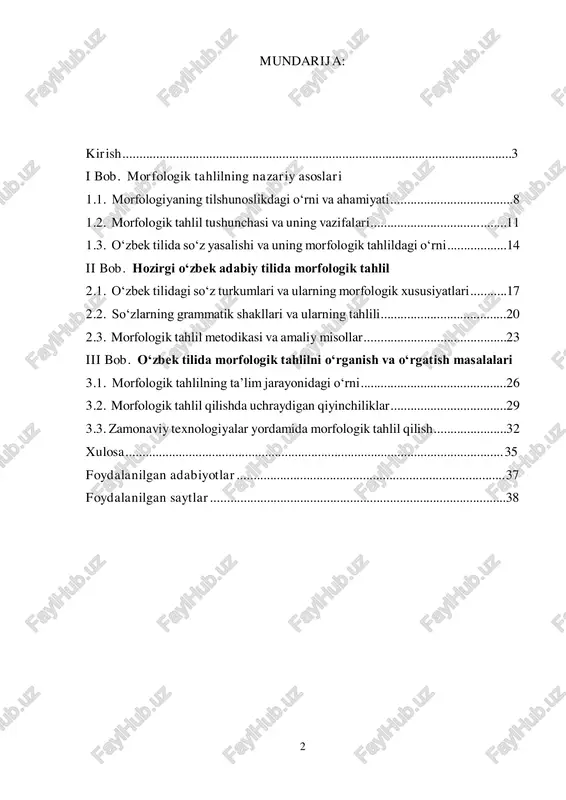 qiyotida muhim ahamiyat kasb etadi. har bir tilning o‘ziga xos tuzilishi, grammatik qoidalari va tahlil usullari mavjud. tilshunoslikning muhim bo‘limlaridan biri morfologiya bo‘lib, u so‘zlarning tuzilishi, grammatik shakllari va so‘z turkumlarini o‘rganadi. morfologik tahlil esa so‘zlarning grammatik xususiyatlarini, ularning tuzilish tarkibini aniqlashga yordam beradi. hozirgi o‘zbek adabiy tilida morfologik tahlil qilish tilshunoslik va ta’lim jarayonida muhim ahamiyat kasb etadi. bu tahlil natijasida so‘zlarning qanday yasalishi, qanday grammatik shakllarga ega ekanligi va qanday ma’no yuklayotgani aniq belgilanadi. ayniqsa, ta’lim jarayonida o‘quvchilarning grammatik bilimlarini chuqurlashtirishda, matn tahlil qilishda va til me’yorlarini o‘zlashtirishda morfologik tahlil muhim o‘rin tutadi. ushbu kurs ishining asosiy maqsadi – hozirgi o‘zbek adabiy tilida morfologik tahlilning nazariy va amaliy jihatlarini o‘rganish, so‘z turkumlarining grammatik xususiyatlarini tahlil qilish hamda ta’lim jarayonida morfologik tahlilni qo‘llash imkoniyatlarini ko‘rib chiqishdan iborat. shu bilan birga, tadqiqot davomida morfologik tahlil qilish usullari va ularning o‘zbek tili ta’limidagi ahamiyati haqida fikr yuritiladi. til har bir millatning …