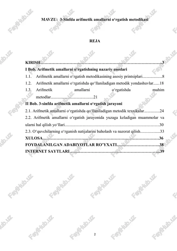 r asosida rivojlanayotgan bir davrda, boshlang‘ich ta’limning sifatini oshirish, uning samaradorligini ta’minlash, o‘quvchilarning bilimlarini mustahkamlashga qaratilgan chora-tadbirlar muhim o‘rin egallaydi. ayniqsa, 3-sinfda arifmetik amallarni o‘rgatish, o‘quvchilarning matematik tafakkurini rivojlantirishda asosiy rol o‘ynaydi. prezidentimizning 2020-yil 29-apreldagi “ta’lim tizimini yanada rivojlantirish va jahon talablari darajasida ta’lim sifatini oshirishga doir qo‘shimcha chora-tadbirlar to‘g‘risida” gi qarorida ta’lim tizimini yangilash, o‘quvchilarning individual va ijodiy qobiliyatlarini rivojlantirishga alohida e’tibor qaratilgan. ushbu qarorda, boshlang‘ich ta’limda o‘quvchilarning matematika faniga bo‘lgan qiziqishini oshirish va ularning mustahkam bilimlarni egallashini ta’minlash uchun zamonaviy metodlarni joriy etish kerakligi ta’kidlangan. bundan tashqari, 2021-yil 7-maydagi "o‘zbekiston respublikasi ta’lim tizimini modernizatsiya qilishga oid davlat siyosatini yanada chuqurlashtirishga qaratilgan chora-tadbirlar" qarorida matematikani o‘rgatish usullarini takomillashtirish, ilg‘or pedagogik texnologiyalarni joriy etish, o‘quvchilarga zamonaviy, interaktiv va amaliy metodlar orqali bilim berish ko‘zda tutilgan. bu qarorlar boshlang‘ich ta’limda arifmetik amallarni o‘rgatishning yangi yondashuvlarini qo‘llash va o‘quvchilarning matematik bilimlarini yanada mukammallashtirishni ta’minlash uchun zarur sharoit yaratadi. shunday qilib, arifmetik amallarni …