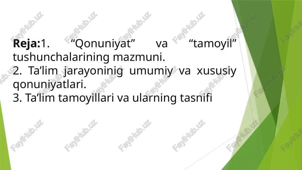 bo’lganligi uchun ham, vazifalarda mamlakatning iqtisodiy rivojlanishini jadallashtirish muammolari, ishlab chiqarishni mexanizatsiyalash, avtomatlashtirish, kompyuterlash kabilar asosida intensivlash o’z aksini topishi kerak. har bir o’qituvchi shuni anglab yetishi muhimki, o’quv jarayonini samarali ko’rish - bu, ishda o’zini oqlagan pedagogik qonuniyatlar, qoidalar, didaktik qoidalarni hozirgi zamon sharoitidagi yangi masalalarni xal qilishda ijodiy foydalangan holda, ulardan butunlay va o’zaro aloqada foydalanish demakdir. ta’lim qoidalari - o’qituvchining faoliyatini va o’quvchilar tomonidan ilmiy bilmlarning o’zlashtirilishi, tegishli ko’nikma va malakalar hosil qilishning asosiy qonun va yo’l – yuriqlarini o’z ichiga oladi. shu bilan bir vaqtda ta’lim qoidalari har ikkala faoliyatni, ya’ni o’qituvchi va o’quvchi tomonidan o’z oldiga qo’yilgan vazifalarni muvaffaqiyatli amalga oshirish imkoniyatini beradigan bir qancha talablarni ham umumlashtirib beradi. ta`lim tamoyillari deb, umuminsoniy tarbiyaning maqsad va vazifalarini amalga oshirishga qaratilgan o`qish va o`qitish jarayonlarining yo`nalishi, o`quvchilar tomonidan ilmiy bilimlarning o`zlashtirishlari, bilim, ko`nikma va malakalar hosil qilishning asosiy qonun qoidalarining yig`indisiga aytiladi. etiboringiz uchun rahmat. /docprops/thumbnail.jpeg