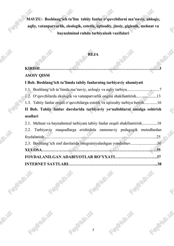 i tushunish, atrof-muhitga ongli munosabatda bo‘lish va jamiyatda o‘z o‘rnini topish ko‘nikmalarini shakllantirish imkonini beradi. boshlang‘ich sinf o‘quvchilari yoshiga xos psixologik va pedagogik xususiyatlarni inobatga olgan holda, tabiiy fanlar darslarida tarbiyaviy vazifalarni samarali amalga oshirish muhim ahamiyatga ega. ushbu fan orqali bolalarda axloqiy normalarga rioya qilish, tabiatni asrab-avaylash, mehnatsevarlik va ilmga bo‘lgan qiziqishni oshirish mumkin. shuningdek, fan o‘quvchilarning tanqidiy fikrlash qobiliyatlarini rivojlantirishga, ularni sog‘lom turmush tarziga yo‘naltirishga ham xizmat qiladi. o‘zbekistonda ta’lim tizimini rivojlantirish va yosh avlodni har tomonlama yetuk shaxs qilib tarbiyalash davlat siyosatining ustuvor yo‘nalishlaridan biridir. prezident shavkat mirziyoyev rahbarligida amalga oshirilayotgan islohotlar natijasida ta’lim tizimi tubdan yangilanib, boshlang‘ich ta’lim jarayonida o‘quvchilarning nafaqat bilim olishlari, balki ma’naviy, axloqiy, vatanparvarlik va ekologik tarbiyasi ham ustuvor yo‘nalish sifatida belgilanmoqda. xususan, “yangi o‘zbekistonning taraqqiyot strategiyasi to‘g‘risida” 2022-yil 28-yanvardagi pf-60-sonli prezident farmonida ta’lim sifatini oshirish, yoshlarning ijodiy va intellektual salohiyatini yuksaltirish hamda ularni milliy va umuminsoniy qadriyatlar asosida tarbiyalash masalalariga alohida e’tibor …