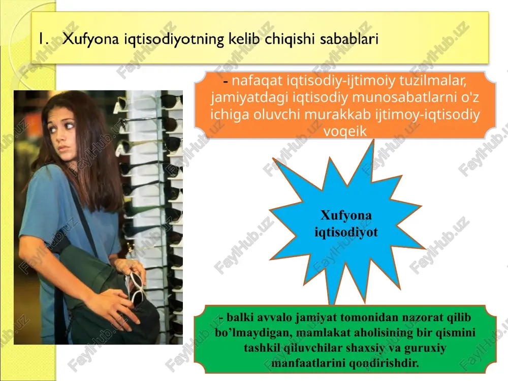 di. 2 norasmiy itisodiyot - shahslar o'rtasidagi norasmiy alogalarga asoslangan iqtisodiy faoliyatdir. ushbu iqtisodiyotning o’ta havfliligi shundaki, unda biznes va davlat apparati amaldorlari birga qo’ishlib ketishi, korruptsiyaning rivozlanishi, alohida tadbirkorlar manfaatlarining zuravonlik orgali amalga oshirilishi yuz beradi. soxta iqtisodiyot - mohiyatan norasmiy iqtisodiyot bilan o'shash, fakat unda itisodiy faoliyatning “ yorug’ ” qismi to'liq yoki qisman soxta bo’ladi va xufyona faoliyatini amalga oshirishda. bundan tashgari soxta iqtisodiyotga qasdan soxta maqsadlarni ko’zlab amalga oshirilgan faoliyatni xam kiritish mumkin. misol tariqasida pul vositalarini nad pulga aylantirish, kreditlarni qaytarmaslik va boshqlarini keltirish mumkin. 2 3 3 uchinchi manba - khufena itisodietni "oziylantiradigan" manbalardan, yana biri uz xizmat lavozimini suistemol qilib, yoki asddan zaravonlik bilan iktisodiotning ishlab chiqarish vaigisimotkazili bundai faoliyat turlariga rasmiy itisodiy hayotda tuli incor etilgan, ular bilan kelisha olmaydigan, rasmiy iktisodietning buz olib keluvchi xatti-harakatlar qiladi ular quyidagilardan iborat: talon-taroj; qasddan hizmat mansabini suiistemol qilish va xujalik sohasidagi jinoyatlar; narkobiznes; qimor …