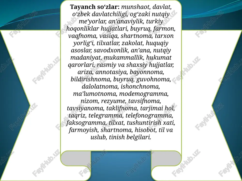 a huquqi tarixi” kitobida bayon etgan fikrlarga tayanib yoritishga harakat qilamiz. ma’lumki, davlatchilikning boshlang‘ich shakllarida, hali yozuv bo‘lmagan paytlarda, ma’lum odat tusiga kirgan og‘zaki huquqiy me’yorlar asosida ish olib borilgan. bu odatlarni z.muqimov «ma’lum bir joyning yozib qo‘yilmagan, og‘izdan-og‘izga, avloddan-avlodga o‘tib kelgan ijtimoiy munosabatlarni tartibga solishga qaratilgan rasm-rusumlar va tartiblardan kelib chiqadigan qoidalar yig‘indisidan iboratdir», deb izohlaydi . darhaqiqat, davlatchilikning hamma davrlarida ham turli shakllarda amalda bo‘lgan ish yuritish qoidalari ijtimoiy-huquqiy munosabatlarni tartibga solishning u yoki bu tarzdagi ko‘rinishlari hisoblanadi. ular yordamida davlatlararo va mamlakat ichidagi, shaxslararo va oilaviy munosabatlar, jinoyatga qarab jazo belgilash, tartib va intizom masalalari yo‘lga qo‘yilgan. yozuv paydo bo‘lgandan keyingi davrlar mahsuli hisoblanadigan qonun va kodekslar, farmon va farmoyishlar hamda boshqa mazmundagi hujjatlarning amaldagi ko‘rinishlari ham aynan ana shu hujjatlarning davomi, desak xato bo‘lmaydi. z.muqimovning yuqorida nomi zikr etilgan kitobida ma’lumot berilishicha, turkiy hoqonliklarning hujjatlar to‘plami bizgacha yetib kelgan. sug‘d hujjatlari, deb nomlanadigan bu hujjatlar majmui …