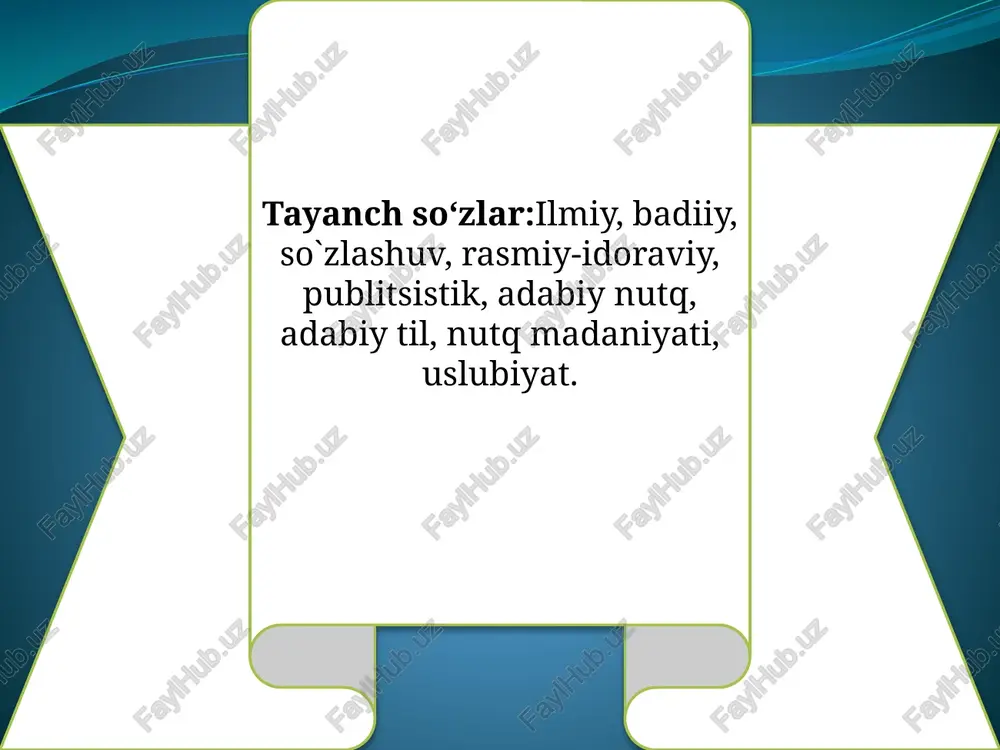 ida saqlovchi va keyingi nasllarga etkazuvchi qurolga aylantiradi. adabiy tilda ijtimoiy va madaniy hayotning turli sohalariga oid boy bilimlar mujassamlangan bo’ladi. shuningdek, adabiy til abstrakt va mantiqiy fikrlashning amalga oshishida ham vosita vazifasini bajaradi. adabiy til vazifasining kengayishi, unda murakkab uslubiy tarmoqlanishning yuzaga kelishi adabiy til vosita va imkoniyatlarining rivoj topishini va boy bo'lishini taqozo qiladi. shu sababli ham adabiy til xalq tilining boshqa ko’rinishlariga nisbatan boy lug’aviy fondi, takomillashgan grammatik qurilishga egaligi hamda uslubiy tarmoqlarining rivoj topganligi bilan farqlanadi. ammo adabiy til normali tilgina emas, normalangan — mu-ayyan normalarga solingan tildir. normalanganlik, norma-lashga muhtojlik adabiy tilning muhim xususiyatlaridan biridir. adabiy tilning lug’aviy (so’z qo’llash) normalari, morfologik va sintaktik normalari, imloviy va talaffuz normalari mavjud. adabiy til normasi tabiiy shakllangan normalar bilan bir qatorda ongli ishlangan, ongli baholangan normalardan ham iboratdir. bu normalar muayyan grammatik qoidalar, darslik va qo’llanmalarda, leksikogra-fik tadqiqotlarda jamlangan bo’ladi. adabiy tilda yozuvchi va so’zlovchi shaxs mana …