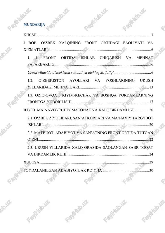 va boshqa moddiy yordamlarni yetkazib berishda muhim rol o‘ynadi. ayollar, bolalar, qariyalar og’ir sharoitda ham sabr-toqat bilan mehnat qilib, urush frontining ishonchli tayanchi bo‘lishdi. mavzuning dolzarbligi. bugungi kunda tinchlik va osoyishtalikning qadriga yetish, tarixdan saboq olish nihoyatda muhimdir. o‘zbek xalqining ikkinchi jahon urushi davridagi front ortidagi fidokorona mehnatini o‘rganish – bu nafaqat tarixiy haqiqatni tiklash, balki bugungi yosh avlodga sabr, matonat, vatanparvarlik kabi ezgu fazilatlarni singdirish demakdir. mavzuning dolzarbligi shundaki, har bir avlod o‘z tarixini bilmog’i, ajdodlar fidokorligini qadrlamog’i va bu orqali kelajakka ishonch bilan qarashi lozim. shuning uchun ham bu mavzu hozirgi kunda o‘ta dolzarb hisoblanadi. mavzuning maqsadi . ushbu kurs ishining asosiy maqsadi — ikkinchi jahon urushi davrida o‘zbek xalqining front ortida ko‘rsatgan matonatini, fidokorona mehnatini, ma’naviy bardamligini yoritish va bu tarixiy haqiqatlarni tahlil asosida o‘rganishdir. mavzu orqali xalqimizning sabr-toqati, vatanparvarlik ruhi, urush sharoitidagi birligi va irodasi namoyon etiladi. kurs ishining vazifalari quyidagilardan iborat: front ortida ishlab chiqarish …