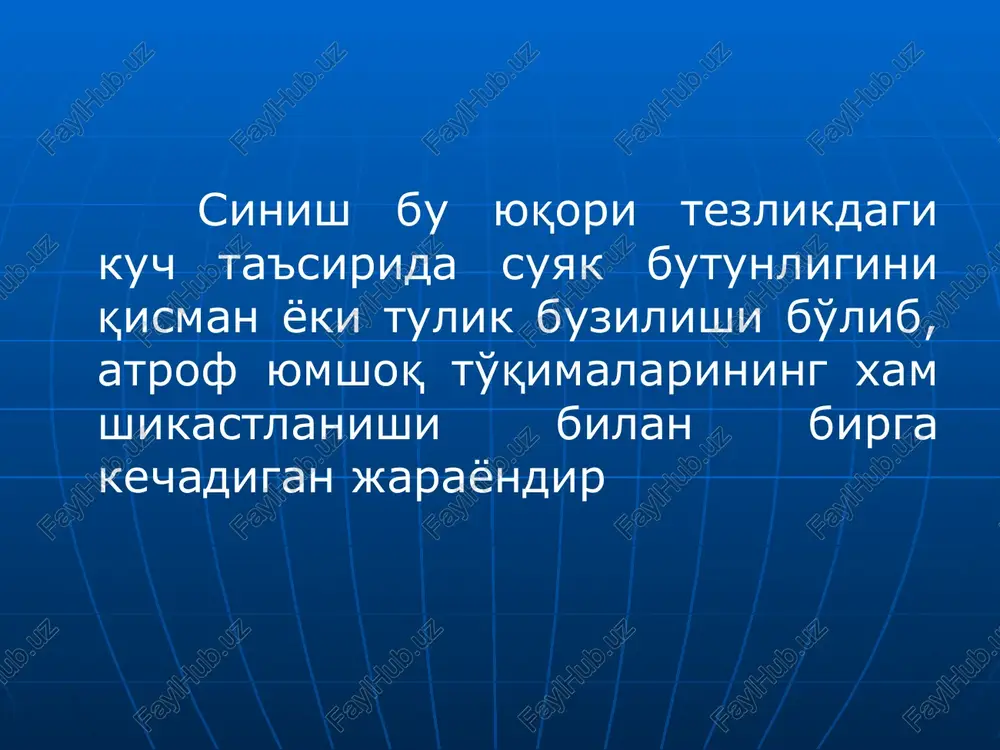 uddatidan ilgari og'irlik berilishi sinishda va konsolidatsiya davrida ro'y beradigan patologik o'zgarishlar patologik o'zgarishlar 3 bosqichda kechadi: shikast sababli ro'y bergan shikast utkir davri suyak qadog'ining paydo bo'lishi suyak to'qimasi arxitektonikasida ro'y beradigan o'zgarishlar shikastlanish paytida sinish soxasida kuzatiladi: qon quyilishi biriktiruvchi to'qima xujayralarining xalok bo'lishi shish va aseptik yallig'lanish leykotsitlar migratsiyasi infiltratsiya va ekssudatsiya xujayra va to'qimalar asta sekinlik bilan so'riladi suyak qadog'ining asoschilari bo'lgan osteoblastlarning bo'linish natijasida ko'payishi birlamchi suyak qadog'ining birinchi 3 xaftada shakllanishi suyak qadog'ining manbalari: periostal qavat endostal qavat intermediar qavat paraossal qavat suyak qadog'ining qavatlari konsolidatsiyaning o'rtacha muddatlari birlamchi suyak qadog'i – 3-6-xafta ikkilamchi suyak qadog'i – 5-6-xafta sinishning klinikasi: og'riq deformatsiya faoliyatning buzilishi patologik xarakatchanlik qo'l oyoqlarning kaltalashishi shish va qon quyilishi krepitatsiya sinishning klinik manzarasi sinishning rentgen tasviri sinishning rentgen tasviri elka suyagining sinishi va suyak bulaklarining siljib ketishi sinishni davolash repozitsiya fiksatsiya va immobilizatsiya funktsional davolash suyak qadog'i hosil bo'lishini stimullash …