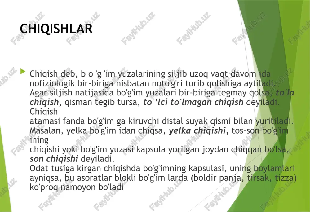 'ladi. kasallik erta - bolaning bir oylik paytidayoq m a ’lum bo'la boshlaydi. bolaning yura boshlaganda oqsoqlanishi, bo'g'im ning likillab qolishi, keyinchalik og'rish, oyoqning qisqaligi b ilin ad i. c hiqish ikki tomonlama bo'lganda lapanglab yurish («o'rdaksim on yurish») qayd qilinadi. diagnoz rentgenografiya vositasi bilan aniqlanadi. tug'm a chiqish bolalarda qonsiz usul - oyoqni abduksiya holatida redressatsiya va fiksatsiya qilish bilan davolanadi. bu holda son suyagining boshi vaqt o'tishi bilan o'zidan o'zi chanoq-bo'g'im sohasiga tushadi. orttirilgan (travm atik) chiqishlar orttirilgan (travm atik) chiqishlar odatda, shikastlanishdan paydo bo'lad i, ba’zida suyak va bo'g'imlarning kasalligi natijasida (tuberkulez, ostomiyelit, o'smalar) patologik chiqishlar ro'yobga keladi. t ravm atik chiqishlar, sinishlar qon tomirlarining, nerv tolalarining uzilishi bilan kuzatilib, 80-90 foizni tashkil etadi. ochiq chiqishlar ham paydo bo'lishi mumkin, unda bo'g'im sohasida jarohat borligi aniqlanadi. ba’zi hollarda bo'g'im paylarining uzilishi yoki kuchsizligi natijasida shikastlanishlardan so'ng o'rganib qolingan odatiy chiqishlar mavjud bo'lishi mumkin. ko'pincha bu hoi yelka …