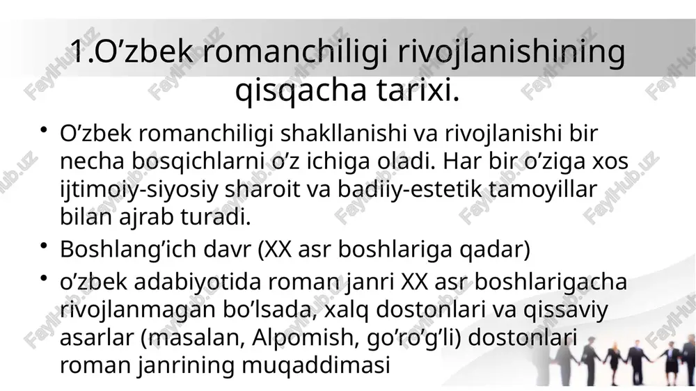 ri g’arb adabiyotining o’zbek romanchiligiga tasiri bevosita xix asr oxiri- xx asr boshlarida jadid adabiyoti rivoji bilan kirib keldi. quyida bu tasirning asosiy jihatlarini ko’rsatib o’taman. 1. badiiy shakl va uslubdagi o’zgarishlar g’arb romanchiligi xususan, lev tolstoy, fyodr dostoyevskiy sharlotta bronte, viktor gyugokabi yozuvchilarning asarlari o’zbek yozuvchilariga yangi badiiy shakl va uslubiy tajribalarni o’rgatdi. yozuvchilar yanada hayotni chuqur tahlil qilish, qahramonlarning ichki dunyosini ko’rish, psixologizm va konfliktlarni aks ettirishga alohida e’tibor bera boshlaganlar. g’oya va mavzularning kengayishi g’arb romanchiligida ko’tarilgan falsafiy, ijtimoiy va ma’naviy masalalar o’zbek romanchiligida ham aks etdi. masalan, milliy o’zlik,shaxs va jamiyat adolat va haqiqat mavzulari yangi badiiy darajada o’z ifodasini topdi.abdulla qodiriy, cho’lpon,oybek kabi yozuvchilar g’arb adabiyotidan ilhomlanib, o’z asarlarida xalq hayotidagi muhim masalalarni badiiy tahlik qilishga e’tibor bergan. realizm,postmodernizm,modernizm tushunchalari 1.realizm realizm adabiyotda hayotni haqiqatga yaqin tarzda aks ettirishga intiladi.yozuvchilar jamiyatdagi ijtimoiy,iqtisodiy va ma’naviy masalalarni aniq va real voqealar asosida ko’rsatadi. modernizm modernizm insonning ichki …