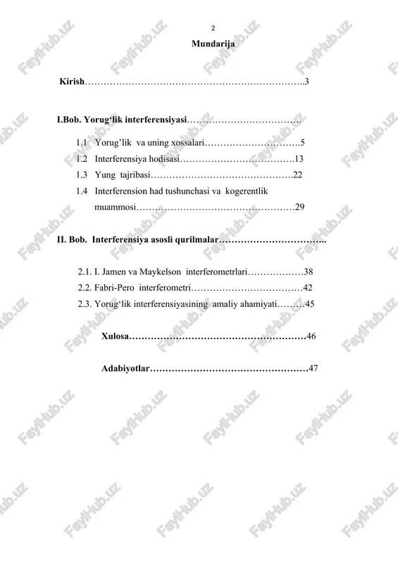 inlar, to‘lqinlarning bir-birini ko‘chaytirishi va susaytirishidan yorug‘lik xossalarining rolini bilish juda zarur. shu sababli bitiruv malakaviy ishining mavzusini “yorug‘lik interferensiyasini o‘rganish” deb nomladik. ishda interferension manzara va interferensiya hodisasiga asoslanib ishlaydigan qurilmalarning tuzilishi, ishlash prinsiplari keltirilgan. bitiruv malakaviy ishning maqsadi va vazifasi: interferensiya hodisasini ro‘y berish shartlari va interferensiyaga asoslanib ishlaydigan qurilmalar bilan tanishish. interferension had, kogerent to‘lqinlar, fazalar farqining o‘zgarmasligini, maksimum, minimumlik shartlari, yo‘llar farqini turli usullarda tushuntirish. bitiruv malakaviy ishning o‘rganilish darajasining qiyosiy tahlili: bmi mavzusini yoritishda ushbu mavzuga oid adabiyotlar va xorijiy jurnallarda chop etilgan ilmiy maqolalar o‘rganildi va ular asosida qiyosiy tahlil qilindi. bitiruv malakaviy ishning tadqiqot obyekti va predmeti: ishning obyekti sifatida interferensiya hodisasi olingan. interferensiya hodisasini ro‘y berish shartlari va interferensiyaga asoslanib ishlaydigan qurilmalar tadqiqot predmeti. bitiruv malakaviy ishning ilmiyligi va ahamiyati: interferenysiya hodisasidan amalda ishlab chiqarish va sanoatda qo‘llanilish usullari va amaliy ahamiyati aniqlangan. bitiru malakaviy ishini ilmiy yangiligi: interferensiya hodisasi asosida ishlaydigan …