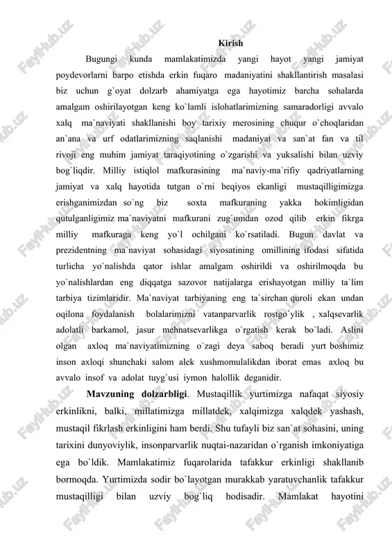 shlardan eng diqqatga sazovor natijalarga erishayotgan milliy ta`lim tarbiya tizimlaridir. ma`naviyat tarbiyaning eng ta`sirchan quroli ekan undan oqilona foydalanish bolalarimizni vatanparvarlik rostgo`ylik , xalqsevarlik adolatli barkamol, jasur mehnatsevarlikga o`rgatish kerak bo`ladi. aslini olgan axloq ma`naviyatimizning o`zagi deya saboq beradi yurt boshimiz inson axloqi shunchaki salom alek xushmomulalikdan iborat emas axloq bu avvalo insof va adolat tuyg`usi iymon halollik deganidir. mavzuning dolzarbligi. mustaqillik yurtimizga nafaqat siyosiy erkinlikni, balki, millatimizga millatdek, xalqimizga xalqdek yashash, mustaqil fikrlash erkinligini ham berdi. shu tufayli biz san`at sohasini, uning tarixini dunyoviylik, insonparvarlik nuqtai-nazaridan o`rganish imkoniyatiga ega bo`ldik. mamlakatimiz fuqarolarida tafakkur erkinligi shakllanib bormoqda. yurtimizda sodir bo`layotgan murakkab yaratuvchanlik tafakkur mustaqilligi bilan uzviy bog`liq hodisadir. mamlakat hayotini demokratlashtirish jarayoni qanchalik kengaysa va chuqurlashsa, fuqarolarimizning iqtidoriga bo`lgan talab shuncha oshib boradi. shuning uchun ham san`at sohasi yoshlarga ham o`rta yoshlilarga ham, katta yoshlardagilarga ham birdek muomalaga kiradi. bu ilm o`zining tabiatiga ko`ra chegara bilmaydi. mazkur chegara bilmas ilmni …