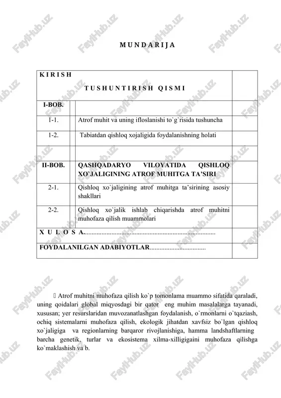 zarb bo`lib qolmoqda.qishloq xo`jaligini rivojlantirish tabiiy resurslardan oqilona foydalanish va atrof muhitni muhofaza qilishni dolzarb muommaga aylantiradi. qishloq xo`jaligi mamlakatimiz iqtisodiyotining asosiy ishlab chiqarish tarmog`i bo`lib, u asosiy tabiatdan foydalanuvchi hamdir. undan foydalanishda respublikada yangi == va tabiiymografik zharayonlar, ===turgan tabiat va tabiiy resruslarda namayon bulla boshladi. yirik suv ombor va magstrol kanallari kurilishi, sugoriladigan erlarni kengayishi, suv va shamol erodiyasiga karshi kura shva boshkalar respublikaning rayonlari ekosistemasini uzgartirib yubordi. ekosistemalarni uzgarishida antropogen temir tabiiy resurslari sun`iy uzgartirish, tabii y va madaniy bio va agrocenoz, asosan ishlab chikarish tehnik ishlar va hizmat, er-suv resurslari va aholini tabiiy resurslaridan foydalanish sababdir. uzbekiston tabiiy uzgarishida asosiy sabablardan kishlok huzhaligidan foydalanish, erlarni === holatida va usimliklarni kimyolashtirishga karatilganligidir. respublikada intensivlashtirish, bir taraflama foydalanish ekologik yondashmalilik atrof-muhitning yomonlashuviga asosiy sabablardandir. er-suv resurslari uzgarishida kishlok huzhalik tehnologik zharayonlardan bir foydalanmaslik, (tuproklarni kayta ishlash, mineral ugitlardan haddan tashkari kup foydalanish, minerativ holati buzilishi va boshkalar) bu …
