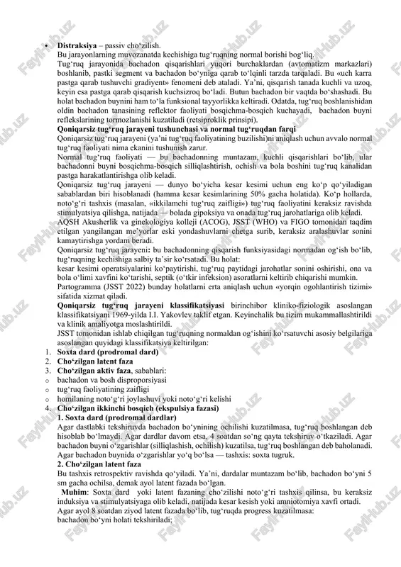lgan yondashuvlar, shuningdek, o‘tkazilishi asossiz va samarasiz bo‘lgan aralashuvlarni belgilaydi. normal tug‘ruqni olib borish bo‘yicha tavsiyalarni samarali amalga oshirishga ko‘maklashish uchun 2022-yilda jsst ekspertlari tomonidan partogrammaning avvalgi versiyasi tahlil qilindi va qayta ko‘rib chiqildi. 2022-yilda jsst ekspertlari tomonidan ishlab chiqilgan partogramma tug‘ruqda ayol va homilaning farovonligini ta’minlash uchun, tug‘ruq jarayoni kechishini monitoring qilish va muntazam ravishda baholash orqali mumkin bo‘lgan asoratlarni aniqlash uchun ishlab chiqilgan. qoniqarsiz tug‘ruq jarayoni patologiyasini tushunish uchun, avval normal tug‘ruq faoliyatining fiziologik mexanizmlariga to‘xtalib o‘tish zarur. tug‘ruq – juda murakkab, shartsiz reflektor jarayon bo‘lib, uning boshlanishi va kechishiga nerv va gumoral omillar ta’sir qiladi. bachadonning fiziologik faoliyati uning nerv-mushak apparati holatiga bog‘liq. bu holat — tonus, qo‘zg‘aluvchanlik, o‘tkazuvchanlik, qisqarish qobiliyati va biologik faol moddalarga (oksitotsin, serotonin, atsetilxolin, prostaglandinlar, kininlar, katexolaminlar va boshqalar) bo‘lgan reaktivlik bilan baholanadi. tug‘ruq jarayonida 3 ta asosiy omil ishtirok etadi: · kontraksiya – bachadon mushaklarining qisqarishi, · retraksiya – qisqargan holda qaytishsiz …