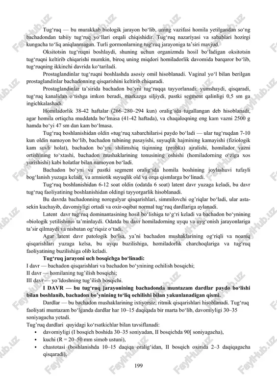 iya sohasidagi ko‘p fanli bilimlarni integratsiyalashga, shuningdek, klinik vaziyatlarda nazariy bilimlarni amaliyotda qo‘llash ko‘nikmasini rivojlantirishga xizmat qiladi. bu esa, o‘z navbatida, ona va bola salomatligini saqlash, tug‘ruq xavfsizligini ta’minlashda muhim rol o‘ynaydi. 3. mashg‘ulotning tarkibi amaliy mashg’ulotlar xronokartasi vaqt bajariladigan ishlar tarkibi 40 daqiqa yo‘qlama. talabalarga mashg‘ulotni maqsad va vazifalarini tushuntirish. uy vazifasini tekshirish. faol savol-javob. 40 daqiqa talabani klinik fikrlashini baholash varaqasini muxokamasi. grafik organayzerlar* 10 daqiqa tanaffus 80 daqiqa bemorlarni kuratsiya. 10 daqiqa tanaffus 40 daqiqa amaliy ko‘nikmalarni o‘zlashtirishni baholash. vaziyatli masalalarni yechish. 40 daqiqa mashg‘ulot rezyumesi, amaliy mashg‘ulotni baholash va xujjatlarni to‘ldirish. talabalarni yangi mavzu rejasi, maqsadlari, vazifalari bilan tanishtirish. nazariy qism tug‘ruq — bu murakkab biologik jarayon bo‘lib, uning vazifasi homila yetilgandan so‘ng bachadondan tabiiy tug‘ruq yo‘llari orqali chiqishidir. tug‘ruq nazariyasi va sabablari hozirgi kungacha to‘liq aniqlanmagan. turli gormonlarning tug‘ruq jarayoniga ta’siri mavjud. oksitotsin tug‘ruqni boshlaydi, shuning uchun organizmda hosil bo‘ladigan oksitotsin tug‘ruqni keltirib chiqarishi mumkin, …