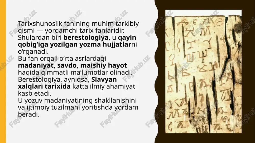 o manba hisoblanadi. beresta yozuvlarining topilishi beresta yozuvlari birinchi marta 1951-yilda novgorod shahrida arxeologlar tomonidan topilgan. topilmalar asosan nam, botqoqlik joylarda yaxshi saqlanib qolganligi sababli o‘qilishi mumkin bo‘lgan. bu kashfiyot tarixiy manbashunoslikda yangi yo‘nalish — berestologiya fanining shakllanishiga sabab bo‘ldi. hozirgi kunga qadar 1100 dan ortiq beresta hujjatlari rossiyaning turli hududlaridan topilgan. ular orasida maktublar, shartnomalar, hujjatlar va hatto bolalar yozuv mashqlari ham bor. asosiy topilma markazlari eng ko‘p beresta yozuvlari novgorod, pskov, smolensk kabi qadimiy rus shaharlarida topilgan. ular xi–xv asrlar oralig‘idagi ijtimoiy hayotni aks ettiradi. novgoroddagi topilmalar soni 900 dan ortiq bo‘lib, bu yer “berestalar shahri” deb ataladi. pskovda esa 50 dan ziyod namunalar aniqlangan. bu markazlar o‘rta asrlar yozuv madaniyati va savdo aloqalari rivojlangan hududlar bo‘lgan. beresta yozuvlari metall, suyak yoki yog‘ochdan yasalgan o‘tkir ignalar yordamida yozilgan. matn harflari qobiq yuzasiga tirnash orqali hosil qilingan, siyoh ishlatilmagan. yozuv bitgach, qobiq o‘ralib, ip bilan bog‘langan yoki mixlangan. bu …