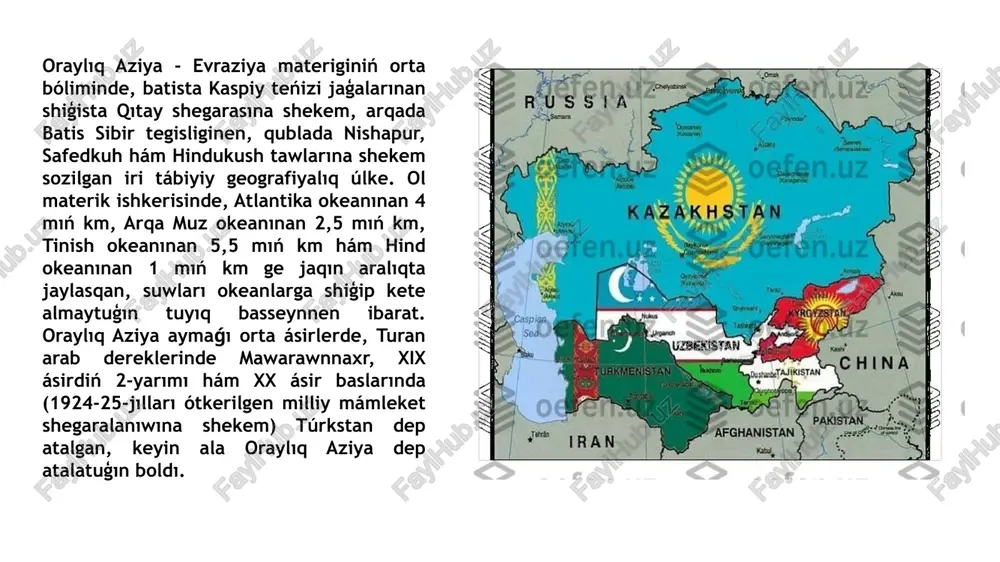 dizbekleri suw ayırģishları arqalı ótip, fergana dizbegine kelip tutasadı, sońınan oloy dizbeginiń shıģis sheti hám sarıkól dizbegi suw ayırģishı boylap ótip, hindukush tawlarına tutasadı. bul jerde muztawdan batısqa qaray qubla shegara baslanadı hám hindukush, safedkuh, nishapur dizbekleri suw ayırģishları boylap ótip, elburs tawı arqalı kaspiy teńiziniń qubla-shıģis shetki jaģasına kelip tutasadı. oraylıq aziya iri geosistema sipatında (maydanı 3300 mıń km2 átirapında) qazaqstannıń úlken bólimin, ózbekstan, qırgızstan, tájikstan, túrkmenstan aymaqları, qıtaydıń bir bólimi hám de awganstan hám irannıń ámiwdárya basseynine tiyisli bólimin óz ishine aladı. oraylıq aziyanıń qońsı tábiyiy úlkelerinen ajıratıp turıwshı ózine tán bir qansha belgileri bar. bular: 1) evraziya materiginde tutqan ornınıń ózine tánligi, yagniy materiktiń ishkerisinde, okeanlardan uzaqta jaylasqanlıǵı; 2) úlkeniń tuyıq basseynnen ibarat ekenligi, yaǵnıy bul jerde qáliplesken tiykarģı aģıstıń sırtqı teńiz, okeanlarga shiģip kete almawı hám úlkeniń eroziya bazası esaplangan kaspiy, aral, balxash, issıqkól sıyaqlı ishki basseynlerge quyılıwı. 3) jer betiniń ózine tánligi, yaǵnıy úlkeniń arqa, …