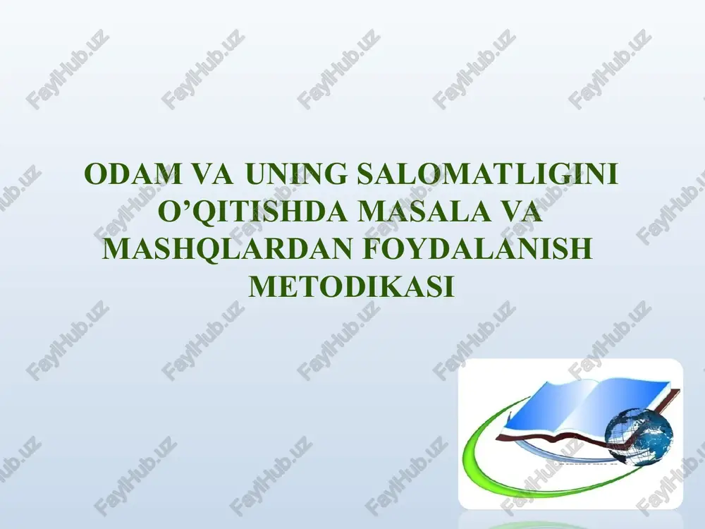yo‘li bilan o‘quvchilar o‘zlari yangi bilimlar olishini ko‘zda tutiladi. masala va mashqlardan foydalanishda o‘quvchilar imkoni boricha ko‘proq mustaqil faoliyat ko‘rsatsalar, masala - mashqlardan odam va uning salomatligi o‘quv fanidagi mavzularni atroflicha tushunib olishga ijobiy ta’sir ko‘rsatadi.har bir masala yoki mashq didaktik maqsadiga va o‘quv materialini mazmunining xususiyatlariga qarab qo‘llaniladigan bo‘lsa, ta’lim va tarbiyaiy ahamiyati yanada yuqori bo‘ladi. masala va mashqlar qo‘llash usuliga ko’ra uch guruhga ajaratiladi: *sinfda barcha o‘quvchilar bilan birga ommaviy bajariladigan masala va mashqlar. *o‘z bilimini shu o’quv kursidan chuqurlashtirish uchun harakat qilayotgan va o‘zlashtirish darajasi yuqori bo‘lgan o‘quvchilar bilan birgalikda bajariladigan masala va mashqlar. *biologiya bilan alohida qiziqadigan o‘quvchilar bilan sinfdan tashqari mashg‘ulotlarda individual ravishda qo‘llaniladigan murakkab masala va mashqlardir. 2. odam va uning salomatligi bo‘yicha foydalaniladigan masala va mashqlarga qo‘yiladigan talablar: odam va uning salomatligi bo‘yicha foydalaniladigan masala va mashqlar yechish davomida o‘quvchilar quyidagi bilimlarni egallagan bo‘lishlari lozim: - hujayraning tuzilish xususiyatlarini va hayot faoliyatining asosiy …