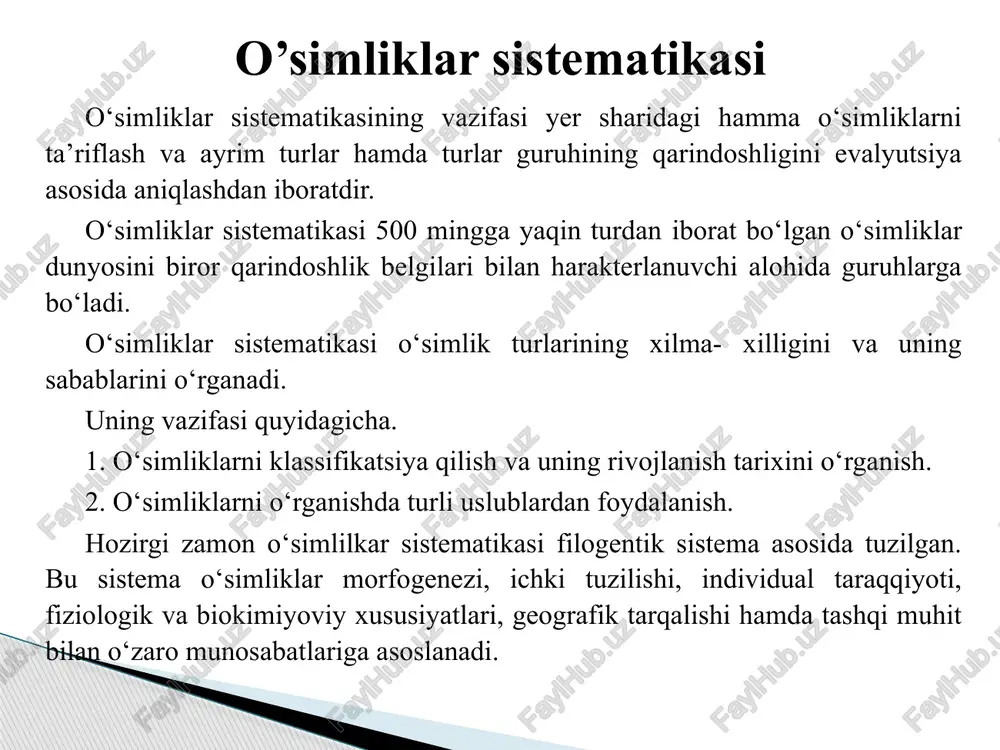 o‘simliklarni 23 sinfga ajratadi, 24 – chi sinfga suvo‘tlar, zamburug‘lar moxlar va paporotniklarni kiritadi. o‘simliklar sistematikasida tabiiy uslubga tomon keskin burilish fransuz olimi m.andonsonning “o‘simliklar oilalari” (1763-1764) nomli kitobi nashrdan chiqqan keyin sodir bo‘ladi. a.l.jyusening (1788) o‘simliklarni 15 sinfga ajratdi, 100 ta “tabiiy tartiblar” chegarasini xix asrda o.p.dekandol(1813-1819), r.braun (1825), m.a.masimovich (1804-1873), s.endlixer (1836-1840), a.broner (1843)lar fanga ulkan hissa qo’shishdi. o’simliklar sistematikasi hozirgi zamon sistematikasi o‘simliklarni puxta o‘rganish uchun, quyidagi usullardan foydalanadi. 1. o‘simlilkarni paydo bo‘lishini solishtirish (solishtirma- morfologik usul). 2. individual rivojlanishini o‘rganish (ontogenetik usul). 3. o‘tgan geologik davrlarda o‘sgan o‘simliklar to‘g‘risidagi ma’lumotlarni yig‘ish (paleobotanik usul) 4. o‘simlik organizmlarining anotomik tuzilishini o‘rganish (anotomik usul). 5. har bir o‘simlikning tarqalish hududini o‘rganish (geografik usul). bulardan tashqari sistematika fani yana bir qancha boshqa yordamchi usullardan foydalandi. yuqoridagi usullarda o‘rganilgan o‘simliklar turli guruhlarga bo‘linadi, shu guruhlar taksanomik birliklar yoki sistematik birliklar deyiladi. hozir sistematikada 6 ta taksanomik birlik keng qo‘llaniladi: bo‘lim - …