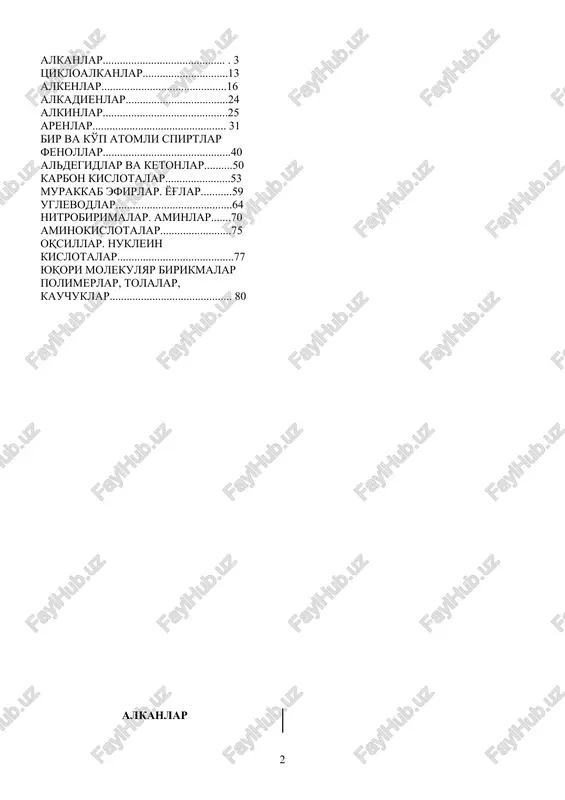 9.99 1-yod-2-metilpropanning natriy metali bilan reaktsiyasi natijasida kaysi modda xosil. buladi? a) 2,4-dimetilgeksan v) 2,3-dimetilgeksan s)2,4-dimetilpentan d) 2,5-dimetilgeksan e) 2,3-dimetilpentan 7.038.09.99 fakat 3,4-dimetilgeksan xosil bulishi uchun natriy metali kanday yodal-kil(lar) bilan reaktsiyaga kirishishi kerak? a) 1-yod-2-metilpropan v) 2-yod-2-metilpropan va 1-yod-2- metilpropan s)2-yodbutan d) 1-yod-2-metilpropan e) butilyodid va izopropilyodid 8.039.09.99 kaysi karbon kislota ishkor bilan kizdirilganda, 2-metilpropan xosil buladi? a) 2-metilbutan kislota v) 3-metilbutan kislota s) 2,2-dimetilpropan kislota d) 2-metilpropan kislota e) pentan kislota 9.043.09.99 xajmi 2,1 l bulgan idishdagi. propan va kislorod aralashmasi portlatildi. reaktsiya tugagandan keyin, suv buglari kondensatlandi, maxsulot xajmi 1,2 l gacha kamaydi (xajmlar bir xil sharoitda ulchangan). boshlangich aralashmadagi tsiklo-propanning xajmiy ulushini xisoblang. a) 31,2 v) 25,7 s) 23,4 d) 14,3 e) 15,5 10. 028.05.98 vyurts reaktsiyasi buyicha galoid-alkillardan geksan olinganda, toza maxsulot xosil buladi? a) sh3 vr va c5 h11br b) c2 h5 br va. s4n9vr c) s3n7vr va s3n7vr d) s3n7vr va. s4n9vr e) …