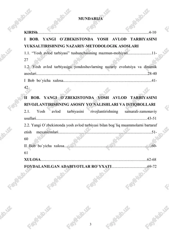 rib keladigan yana bir muhim masala – bu yoshlarimizning odob-axloqi, yurish-turishi, bir so`z bilan aytganda, dunyoqarashi bilan bog`liq. bu zamon shiddat bilan o`zgaryapti. bu o`zgarishlarni hammadan ham ko`proq his etadigan kim – yoshlar. mayli, yoshlar o`z davrining talablari bilan uyg`un bo`lsin. lekin ayni paytda o`zligini ham unutmasin. biz kimmiz, qanday ulug` zotlarning avlodimiz, degan da`vat ularning qalbida doimo aks-sado berib, o`zligiga sodiq qolishiga undab tursin. bunga nimaning hisobidan erishamiz? tarbiya, tarbiya va faqat tarbiya hisobidan”[footnoteref:1]. [1: o`zbekiston respublikasi prezidenti sh.m.mirziyoyevning “ijtimoiy barqarorlikni ta`minlash, muqaddas dinimizning sofligini asrash – davr talabi” mavzusidagi anjumanda so`zlagan nutqidan. t.:2017-yil] tarbiya juda keng tushuncha bo`lib, bizningcha u o`z ichiga avvalo mehr tarbiyasini, so`ng ilm tarbiyasi, axloqiy va estetik, ma`naviy-madaniy, ruhiy-jismoniy, g`oyaviy-mafkuraviy, siyosiy-huquqiy kabilarni qamrab oladi. tarbiyaning tub negizida avvalo, ona yurtga cheksiz sadoqat, mehr muhabbat, mas`uliyat tuyg`ulari turadi. shu bois, yoshlar qalbi va ongiga ana shu tarbiyani barvaqt singdirish nafaqat eski haqiqat, balki yangi haqiqat …