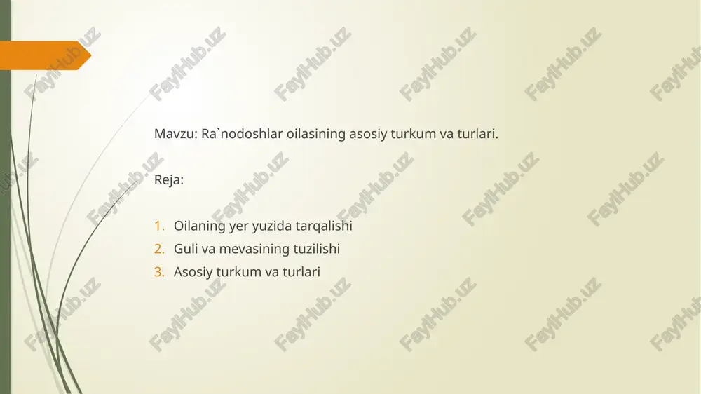 manzarali va asalshiraga boy o'simlik sifatida qadrlanadi (3.27- rasm). oilachaning chctan turkumiga kiruvchi olga chetani (sorbaria olgae) o'zbekiston respublikasi „qizil kitob"iga kiritilgan. ra’nodoshchalar oilasiga maymunjon (rubus), na’matak (rosa), pochaqirqar (hulthemia), qulupnay (fragaria) kabi turkumlar kiradi. na’matak (rosa) turkumi. bu turkum 1—3 m balandlikdagi tikanli butalardan tashkil topgan. barglari toq, patsimon, murakkab, yonbargchali. gullari aktinomorf, 2 jinsli, yirik, oq pushti, sariq rangli, gulqo'rg'oni murakkab. gulkosacha va gultojibarglari 5 tadan, changchi va urug'chilari ko'p. mevasi soxta meva. turkum 120 ga yaqin turni birlashtiradi. shulardan o'zbekistonda 13 turi tabiiy holda o'sadi va bir nechta turlari manzarali o'simlik sifatida ekiladi. na’mataklar ichida itburun na’matak nomli turi o'zbekistonda keng tarqalgan. uning mevasi (gipantiya)dan dorivor xomashyo sifatida, urug'idan o'stirilgan ko'chatlaridan atirgullarni payvand qilish uchun payvandtag sifatida foydalaniladi. na’mataklar atirgullarning kelib chiqishidagi asosiy manba hisoblanadi. olmadoshchalar oilachasi nok (pyrus), olma (malus), behi (cydonia), irg'ay (cotoneastcr), do'lana (crataegus) kabi o'zbekistonda keng tarqalgan va xalq xo'jaligi bilan uzviy bog'langan …