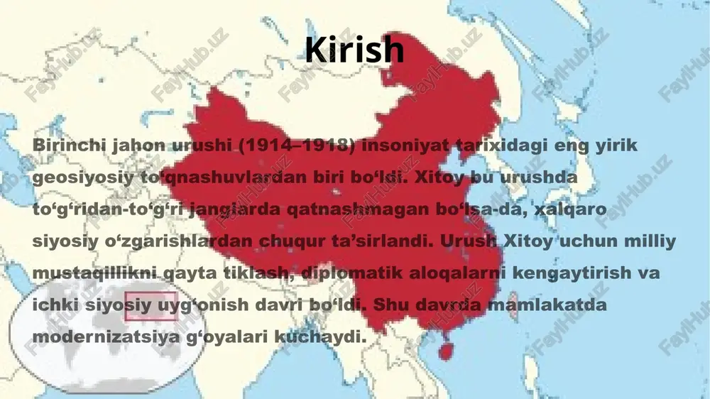 poniyaning “21 talab” siyosati 1915-yilda yaponiya xitoyga “21 talab” nomli ultimatum yubordi. ular orasida shandun viloyatidagi nemis koloniyalarini yaponiyaga berish, xitoy harbiy maslahatchilarini yaponlardan tayinlash va iqtisodiy imtiyozlar kabi talablar bor edi. yuan shikay hukumati ulardan bir qismini qabul qilishga majbur bo‘ldi. bu voqea xitoy xalqida norozilik va milliy harakatlarni kuchaytirdi. diplomatik o‘zgarishlar 1917-yilda aqshning urushga kirishi fonida xitoy hukumati diplomatik strategiyasini o‘zgartirdi. shu yili xitoy germaniyaga urush e’lon qilib, antanta davlatlari tomonida qatnashuvchi mamlakat sifatida tan olindi. bu qadam xitoyga parij tinchlik konferensiyasida o‘z hududiy masalalarini ko‘tarish imkonini berdi. xitoyning urushdagi roli xitoy urushda bevosita jang qilmagan bo‘lsa-da, 140 mingdan ortiq ishchi yevropaga yuborildi. “xitoy mehnat korpusi” a’zolari front ortidagi ishlarni — temiryo‘l, ko‘prik, ombor va harbiy inshootlarni qurish bilan shug‘ullandilar. bu ishtirok xitoyning xalqaro miqyosda tan olinishi va iqtisodiy tajriba orttirishiga turtki bo‘ldi. parij tinchlik konferensiyasi (1919) urushdan so‘ng xitoy parij tinchlik konferensiyasida qatnashib, shandun yarimorolining qaytarilishini talab …