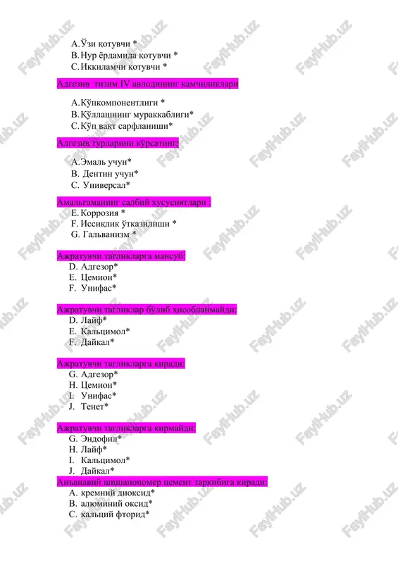 . tenet* ajratuvchi taglik sifatida qo'llanilmaydi: 1. evikrol* 1. endofil* 1. layf* 1. kaltsimol* 1. daykal* an'anaviy shishaionomer tsement tarkibiga kiradi: 1. alyuminiy ftorid* 1. kremniy dioksid* 1. alyuminiy oksid* 1. kaltsiy ftorid* 1. bariy metallining tuzlari* adgeziv tizimni v avlodi a. single bond* b. glltma ope bond* c. prime&bond nt* d. optivond solo* e. optibond solo plus* adgeziv tizimni v avlodi a. admira bond* b. ope coat bond* c. stae* d. bond 1* e. one step* adgeziv tizimni iv avlodi a. scotchbond mr* b. gluma cps* c. optibond fl* d. all bond 2* e. aelitebond* adgeziv tizimni iv avlodi a. syntac* b. solobond plus* c. degufill contact plus* d. a.r.t bond* e. raama 2* ajratuvchi taglik sifatida qo'llaniladi: 1. adgezor* 1. tsemion* 1. ketak molyar* 1. unifas* 1. tenet* ajratuvchi taglik sifatida qo'llanilmaydi: 1. evikrol* 1. endofil* 1. layf* 1. kaltsimol* 1. daykal* an'anaviy shishaionomer tsement tarkibiga kiradi: 1. …
