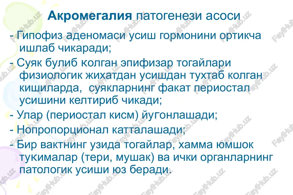 ish; - radioaktiv ittriyni gipofizga implantatsiya kilish; - gipofizni kriogen parchalash; - stereotoksik yukori chastotali elektr koagulyatsiyasi; - dori-darmonlar berib davolash; medikamentoz davolash: parlodel (bromergon, bromkreptin) 2,5mg, 5,0 mg. tabletkalar*. somatostatin infuziyasi *; abergin (uzbekiston respublikasida ruyxatdan utmagan) *; kabergolin (dostineks), uzok ta'sir kiluvchi preparat, 5,0mg *. izox - * sutkalik doza va davolash sxemasi individual tanlanadi. davolash adiuretin (lizin-vazopressin, desmopressin), intranazal yoki sublingval, 1-3 tomchidan 1-3 maxal (diuraz va peshob zichligi nazorati asosida) doimo. yordamchi (kushimcha) preparatlar: 1. butadion sutkada 0,45 dan 0,6 g gacha; 2. xlorpropamid, sutkada 250 dan 500 mg gacha; 3. finlepsin, sutkada 250 dan 750 mg gacha; 4. miskleron, bir kecha kunduzda 250 dan mg gacha.; image1.jpg image2.png image3.jpg image4.jpg image5.png image6.png image7.png image8.png image9.png image10.png image11.png image12.png image13.png image14.png image15.png