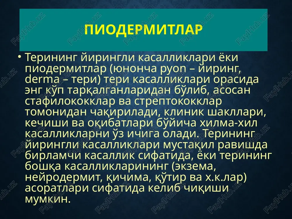 namlanishi; teriga har xil qitiqlovchi va yog'sizlantiruvchi kimyoviy moddalar ta'siri; sovqatish, sovuq yoki issiq urishi, yuqori namlik; teri qoplamasining rn muhitini o'zgarishi; teri matseratsiyasi, bichilishi, yosh bolalarni noto'g'ri qiyintirish yoki yo'rgaklash; kasbga oid omillar. patogenezi endogen omillar: tinka qurishi (toliqish); etarli darajada oziqlanmaslik, iste'mol qilinayotgan oziq maxsulotlarida biror zarur moddaning etishmasligi, ayniqsa oqsil moddalarining; gipovitaminozlar; surunkali intoksikatsiya; qandli diabet, ya'ni uglevodlar almashinuvining buzilishi; ovqat xazm qilish tizimi a'zolarining xastaliklari; endokrinopatiyalar, qalqonsimon bez va gipofiz faoliyatidagi etishmovchiliklar; surunkali yiringli infektsiyalar o'chog'ining (teridan boshqa a'zolarda) mavjudligi; immun tizimidagi birlamchi va ikkilamchi etishmovchiliklar; uzoq vaqt kortikosteroid gormonlari va tsitostatiklar qabul qilish. piodermitlarning klassifikatsiyasi 1.stafilokokkli piodermitlar a) ostiofollikulit b) follikulit v) vulgar sikoz g) furunkul d) karbunkul e) gidradenit j) vezikulopustulyoz z) fingerning yolg'on chipqonlari i) chaqaloqlarning epidemik chilla yarasi k) ritter-fon-rittergeymning eksfoliativ dermatiti piodermitlarning klassifikatsiyasi 2. streptokokkli piodermitlar a) streptokokk impetigosi (turlari: bullyoz impetigo, tirqishsimon impetigo, yuzaki xasmol, oddiy temiratki, sifilissimon papulali impetigo, …