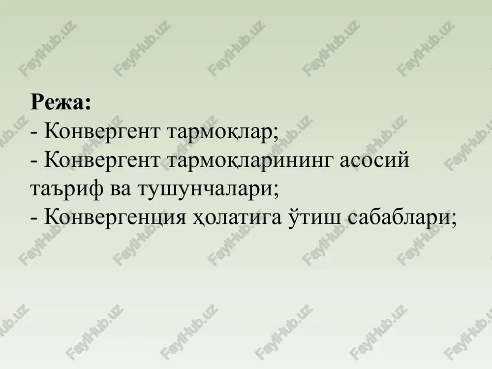 konvergent tarmoqlar - Page 2