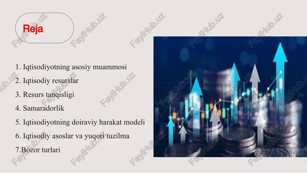 tisodiy muammo. resurs tanqisligi tushunchasi samaradorlik tushunchasi samaradorlik tushunchasi texnik yoki texnologik sohalarda ham qo`llanilib, biror-bir harakat yoki bajarilgan ishning natijasini baholashda foydalaniladi. “iqtisodiy samaradorlik” tushunchasi “xarajatlar (sarflar) – natija (mahsulot)” nisbatini ifodalaydi. aniqroq qilib aytganda, ishlab chiqarishga sarflangan resurslar birligiga nisbatan olingan mahsulot, foyda ko`rsatkichlari iqtisodiy samaradorlik darajasini belgilab beradi. iqtisodiy tanlov va qaror qabul qilish qaror qabul qilish jarayoni savdolarni baholash imkoniyat xarajati iqtisodiy tanlov muqobil variantlarni aniqlash, ularning foydalari va xarajatlarini baholash va foydalilik yoki qoniqishni maksimal darajada oshiradigan variantni tanlashni o'z ichiga oladi. har bir tanlov boshqa narsadan voz kechishni talab qiladi; ushbu o'zaro kelishuvlarni tushunish maksimal foyda olish uchun cheklangan resurslarni samarali tarzda birinchi o'ringa qo'yishga yordam beradi. imkoniyat xarajati jismoniy shaxslar va firmalarni ongli va oqilona qarorlar qabul qilishga yo'naltiruvchi keyingi eng yaxshi alternativa qiymatini ifodalaydi. uy xo'jaliklari va firmalarning o'zaro ta'siri faktor bozorlari tovar va xizmatlar bozorlari uy xo'jaliklari ishlab chiqarish omillarini firmalarga …