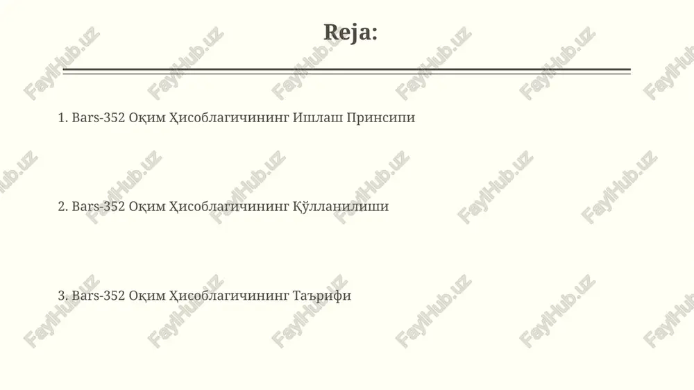 t qismlarini, jumladan, datchiklarni va elektron bloklarini tekshirish va profilaktika ishlarini olib borish tavsiya etiladi. bars-352 oqim o'lchovining umumiy ko'rinishi ushbu o'lchov vositasining asosiy qismlariga sensor, signal protsessori va kommunikatsiya moduli kiradi, ularning har biri o'z funktsiyasini bajarib, kerakli ma'lumotlarni taqdim etadi. bars-352 oqim o'lchovining ishchi temperaturasi diapazoni -20°s dan +80°s gacha, bosim diapazoni esa 16 bargachani tashkil etadi, bu unga turli sharoitlarda ishlash imkoniyatini beradi. e'tiboringiz uchun rahmat @taqdimot_robot image2.jpg image3.jpg image4.jpg image5.jpg image6.jpg image7.jpg