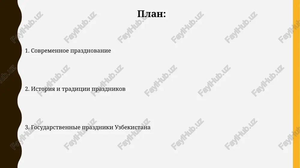 prazdniki respubliki uzbekistan - Page 2